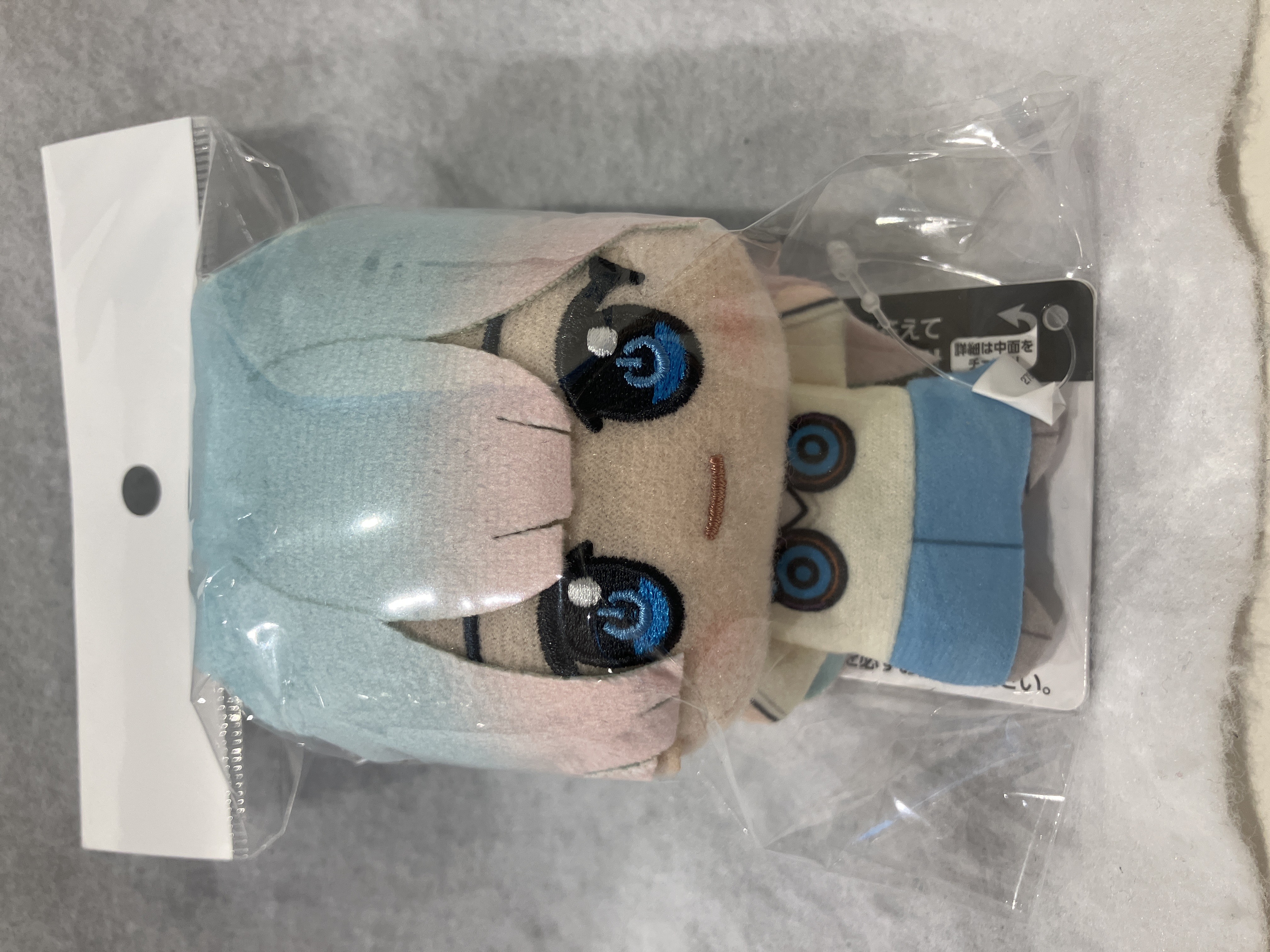 モンスターストライク ちびぐるみ ～NAMCO On, All Day Long!～ ネオ