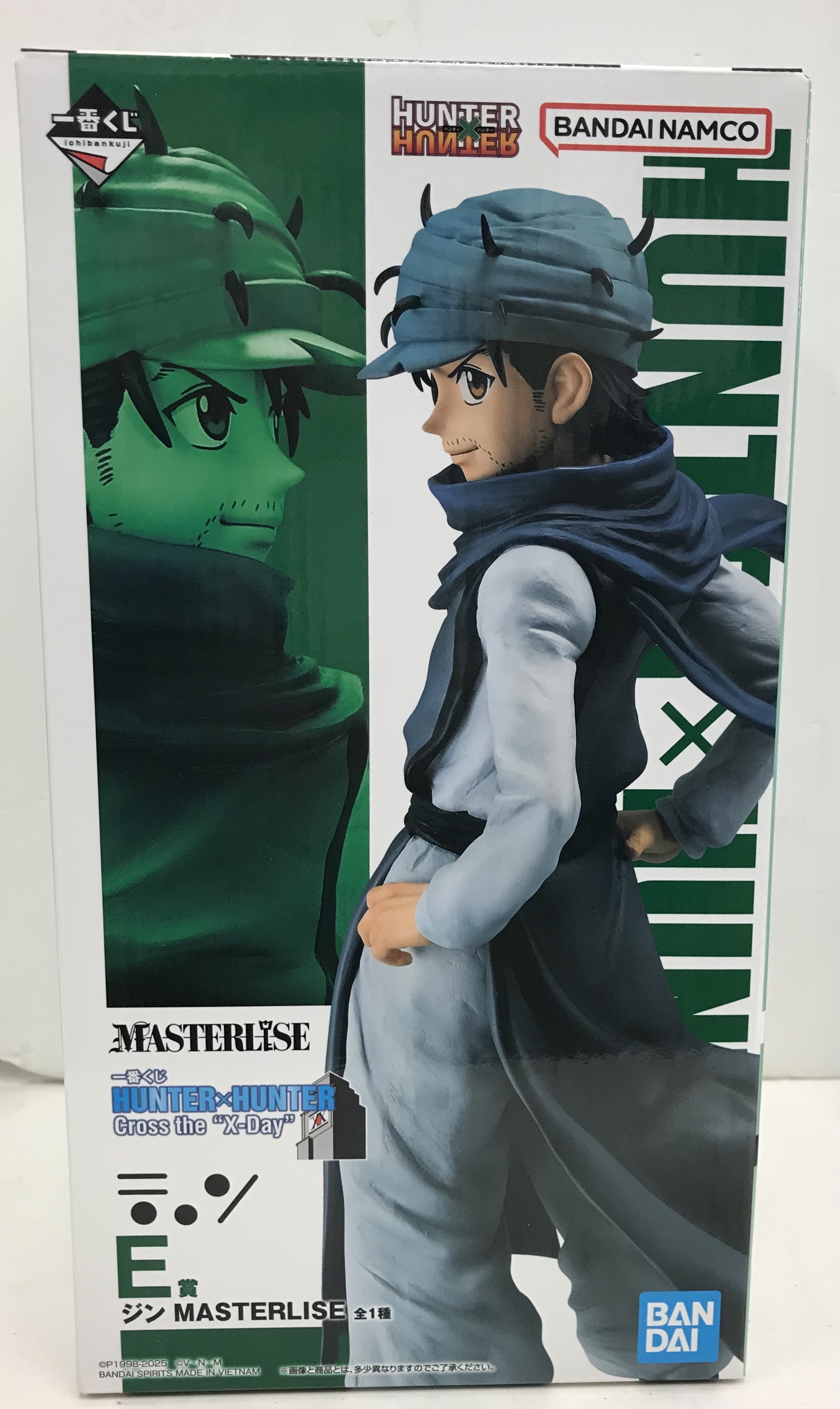 一番くじ HUNTER×HUNTER Cross the "X-Day" E賞 ジン MASTERLISE