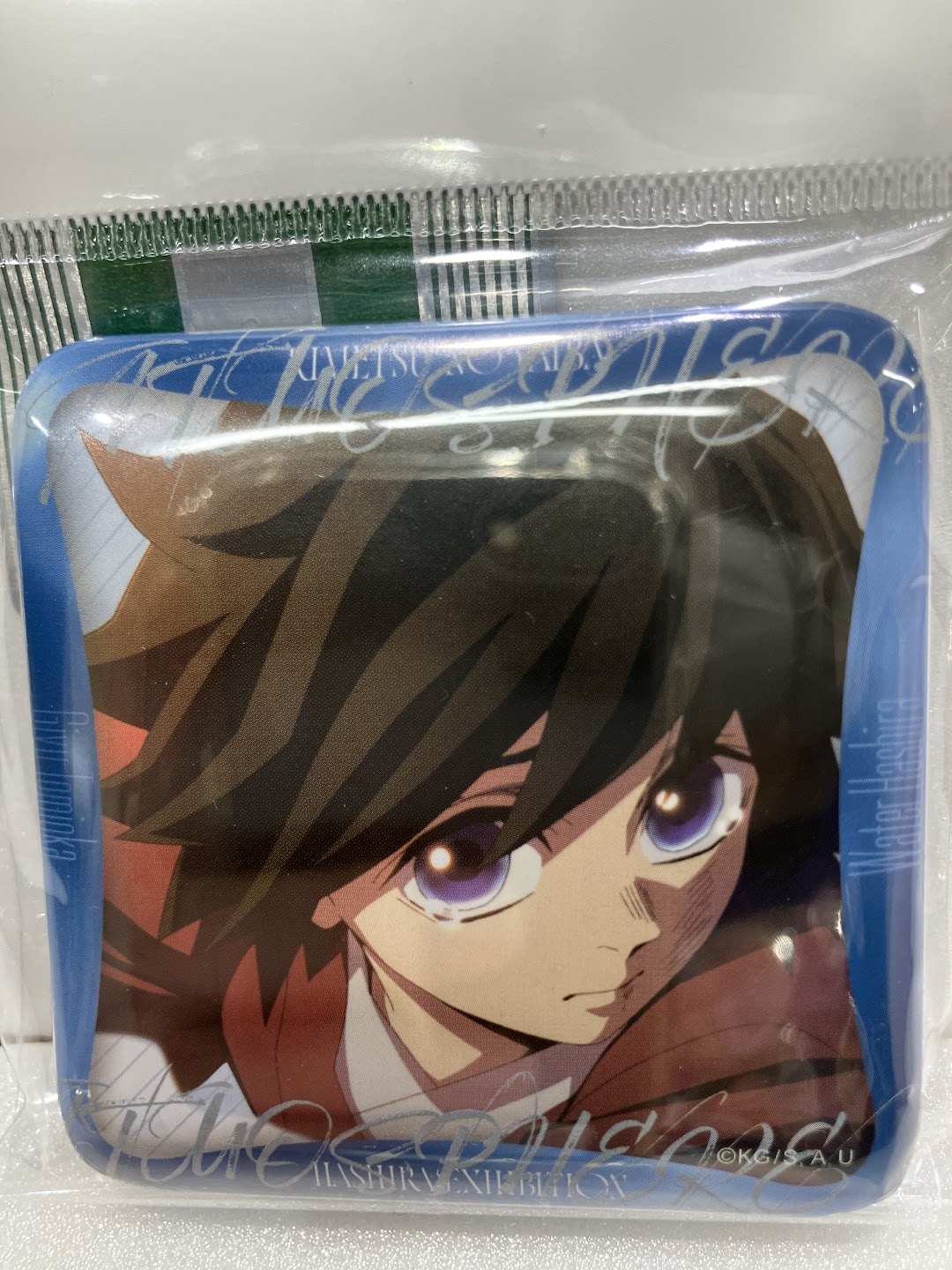 鬼滅の刃 柱展 柱ハンガー 冨岡義勇 - ufotable - Doorzo