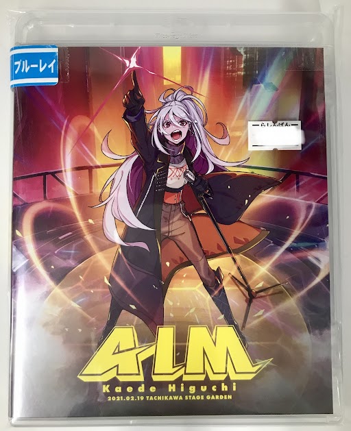 Kaede Higuchi Live 2021 "AIM" 【ブルーレイ】