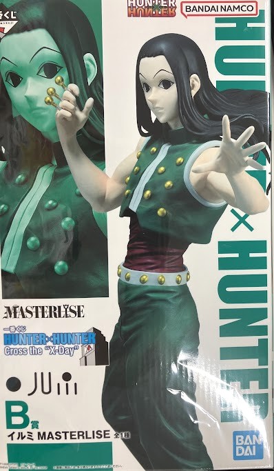 一番くじ HUNTER×HUNTER Cross the "X-Day" B賞 イルミ MASTERLISE