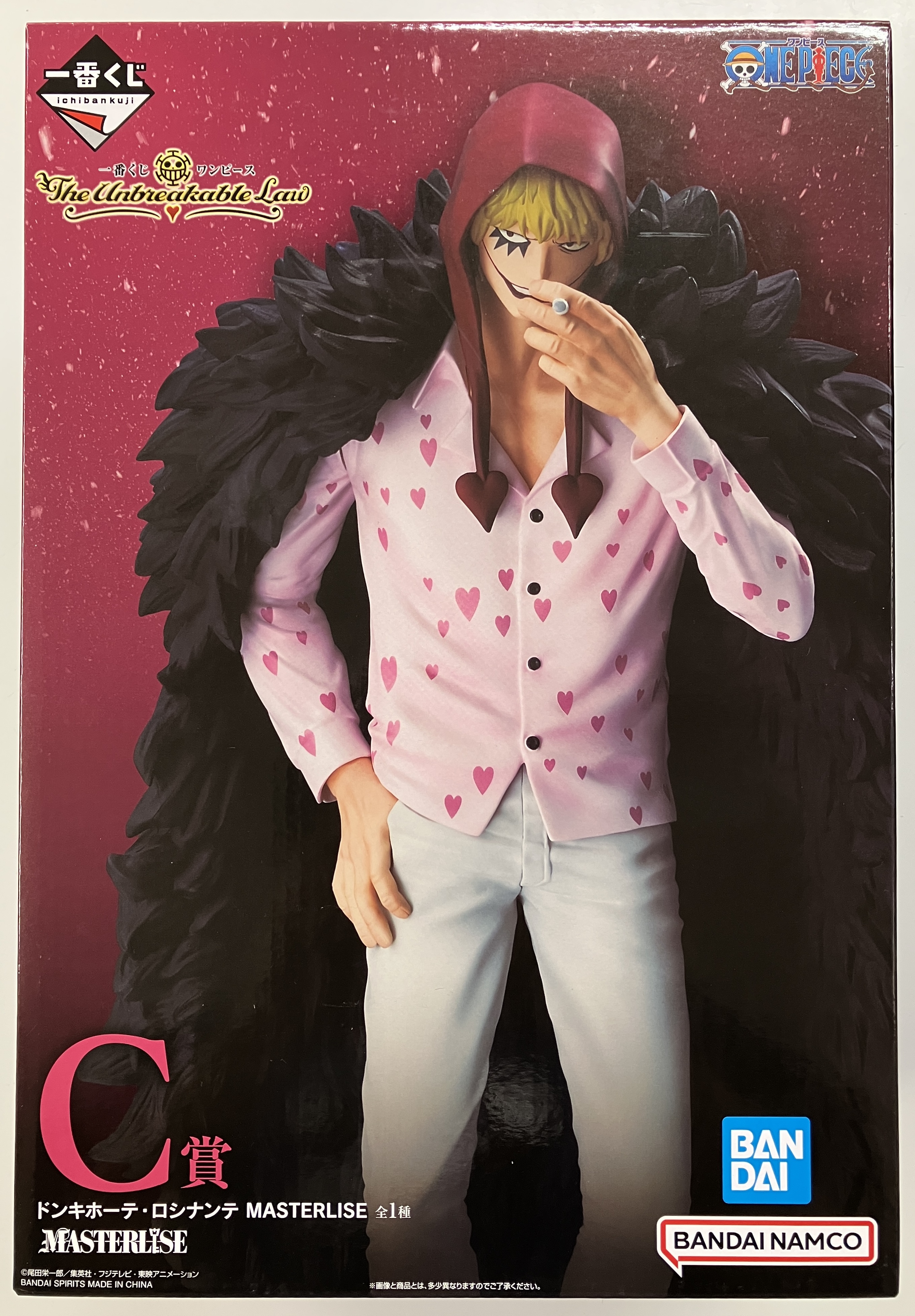 一番くじ ONE PIECE The Unbreakable Law C賞(ダブルチャンスキャンペーン) ドンキホーテ・ロシナンテ MASTERLISE