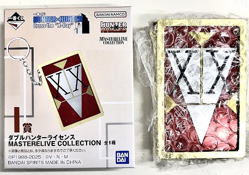 一番くじ HUNTER×HUNTER Cross the "X-Day" I賞 ダブルハンターライセンス MASTERELIVE COLLECTION