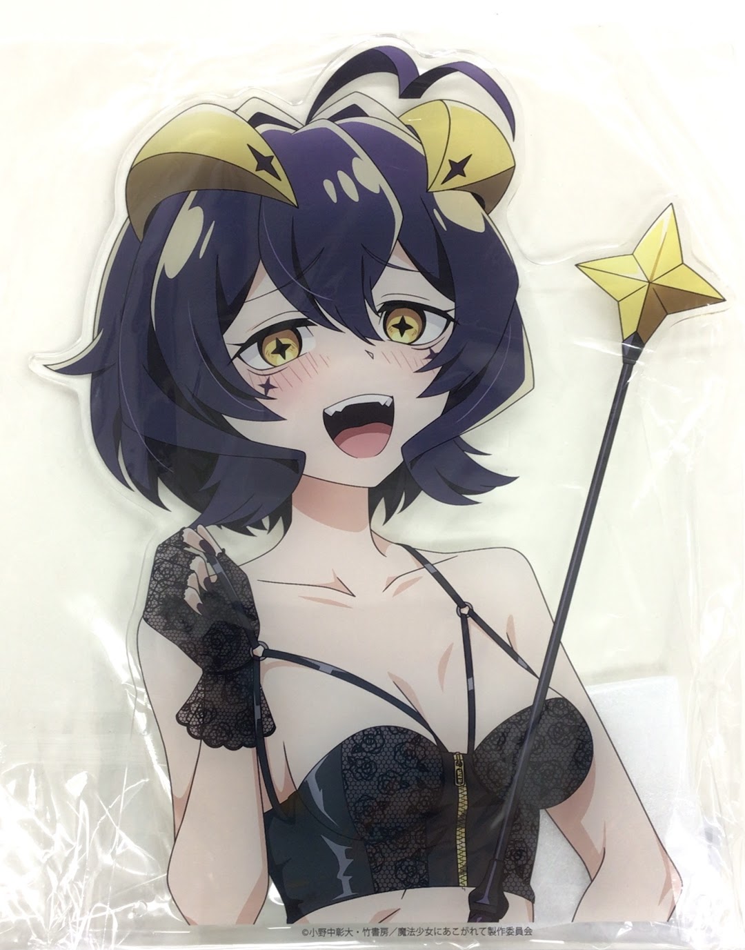 魔法少女にあこがれて　マジアベーゼ　特大ダイカットアクリルボード グッズ-ボード】TVアニメ「魔法少女にあこがれて」 特大ダイカット