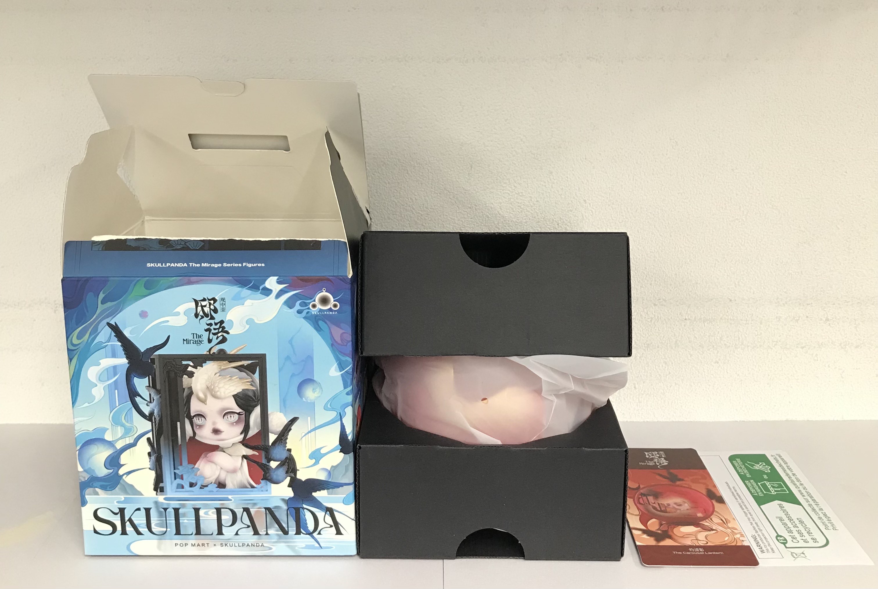 POPMART SKULLPANDA The Mirage シリーズ The Carousel Lantern 【フィギュア】[POPMART]