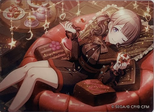 プロジェクトセカイ カラフルステージ! ノーブルアートコレクション vol.58 望月穂波