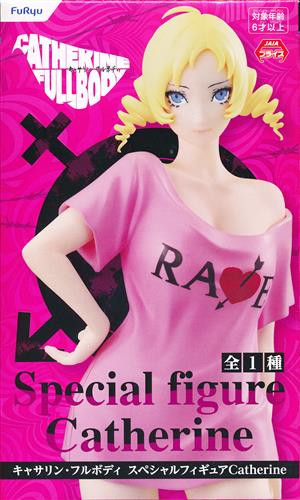 未開封】キャサリン・フルボディ スペシャルフィギュア Catherine