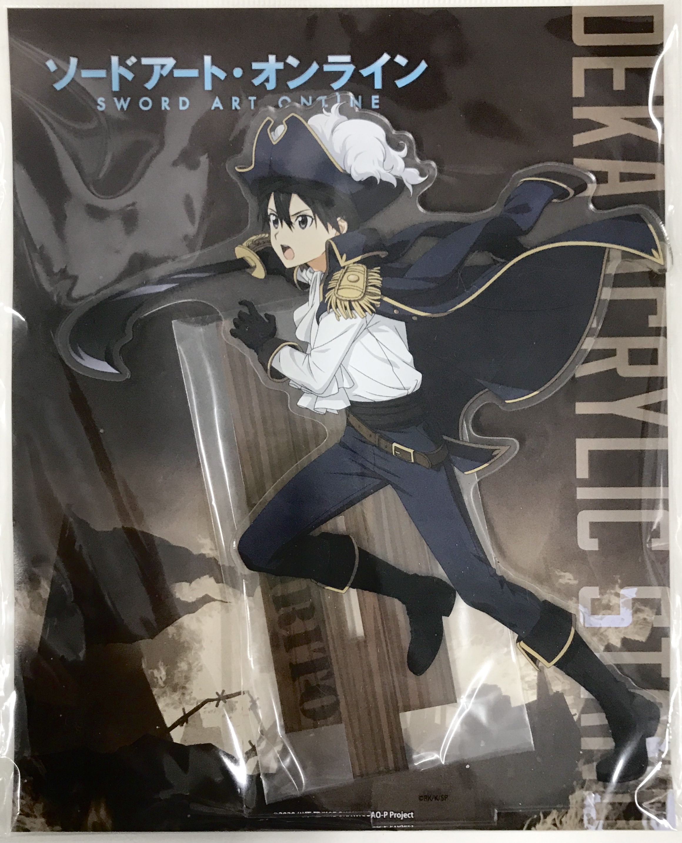 【未開封】ソードアート・オンライン KITCHEN CAR デカアクリルスタンド 海賊/海軍 ver. キリト(桐ヶ谷和人)