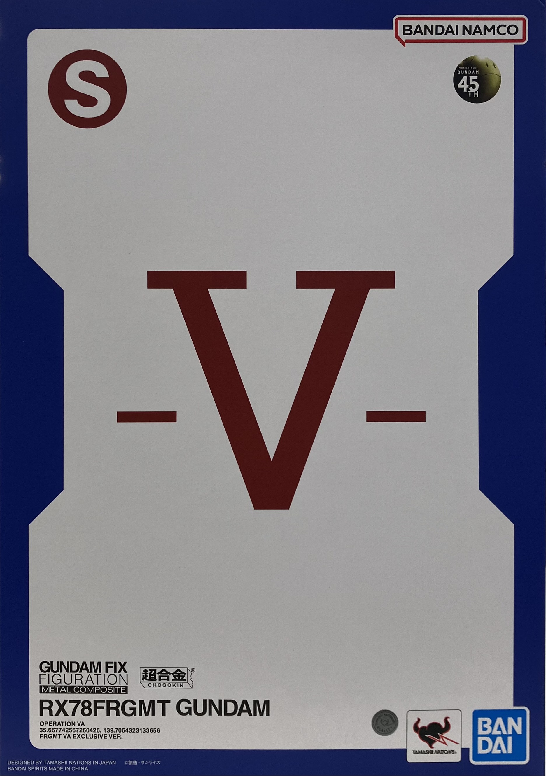 【未開封】GUNDAM FIX FIGURATION METAL COMPOSITE 機動戦士ガンダム THE ORIGIN RX78FRGMT GUNDAM 【魂ウェブ商店限定】 【フィギュア】[BANDAI SPIRITS]