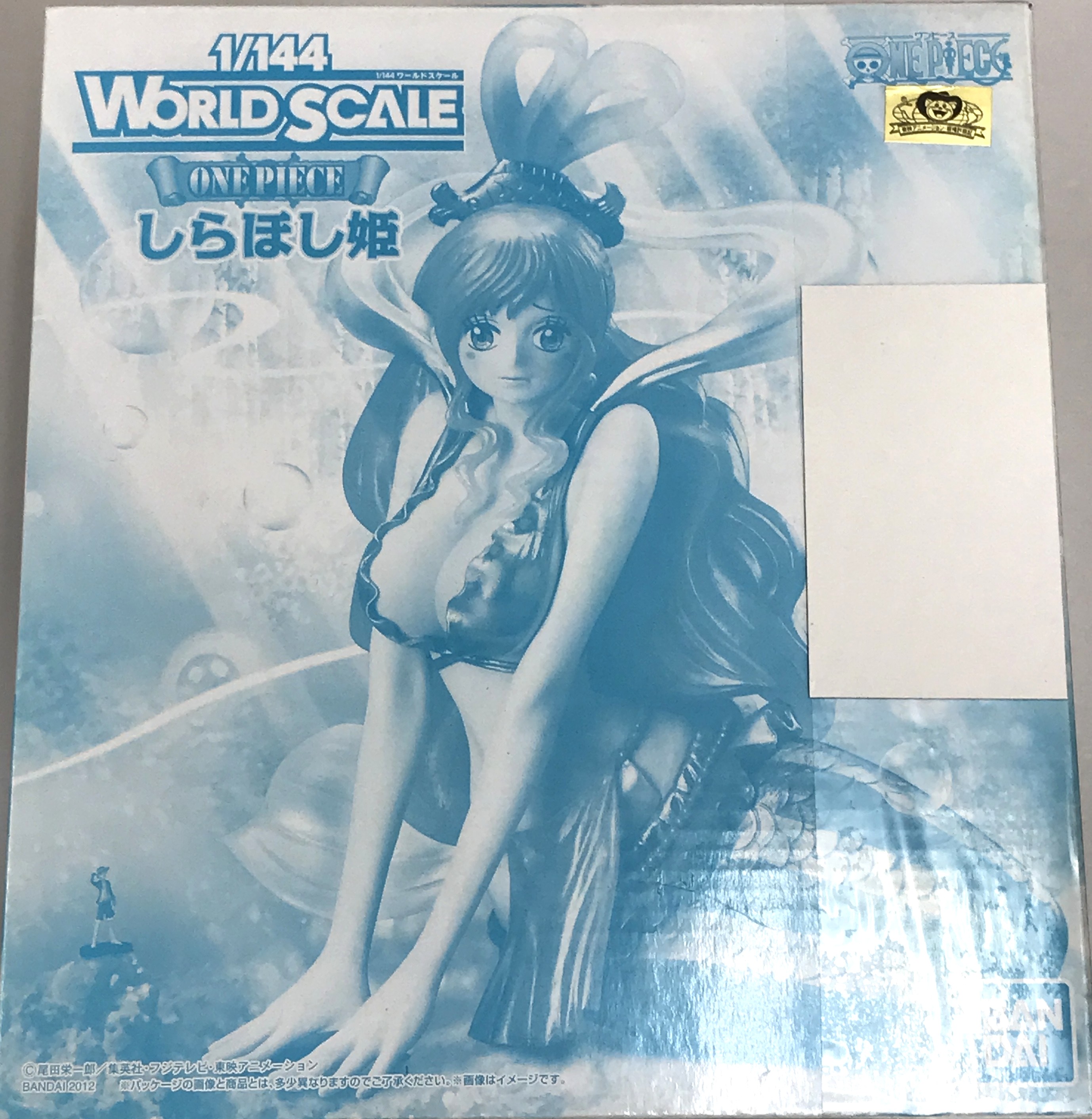 1/144 WORLD SCALE ONEPIECE しらほし姫 【フィギュア】[バンダイ]