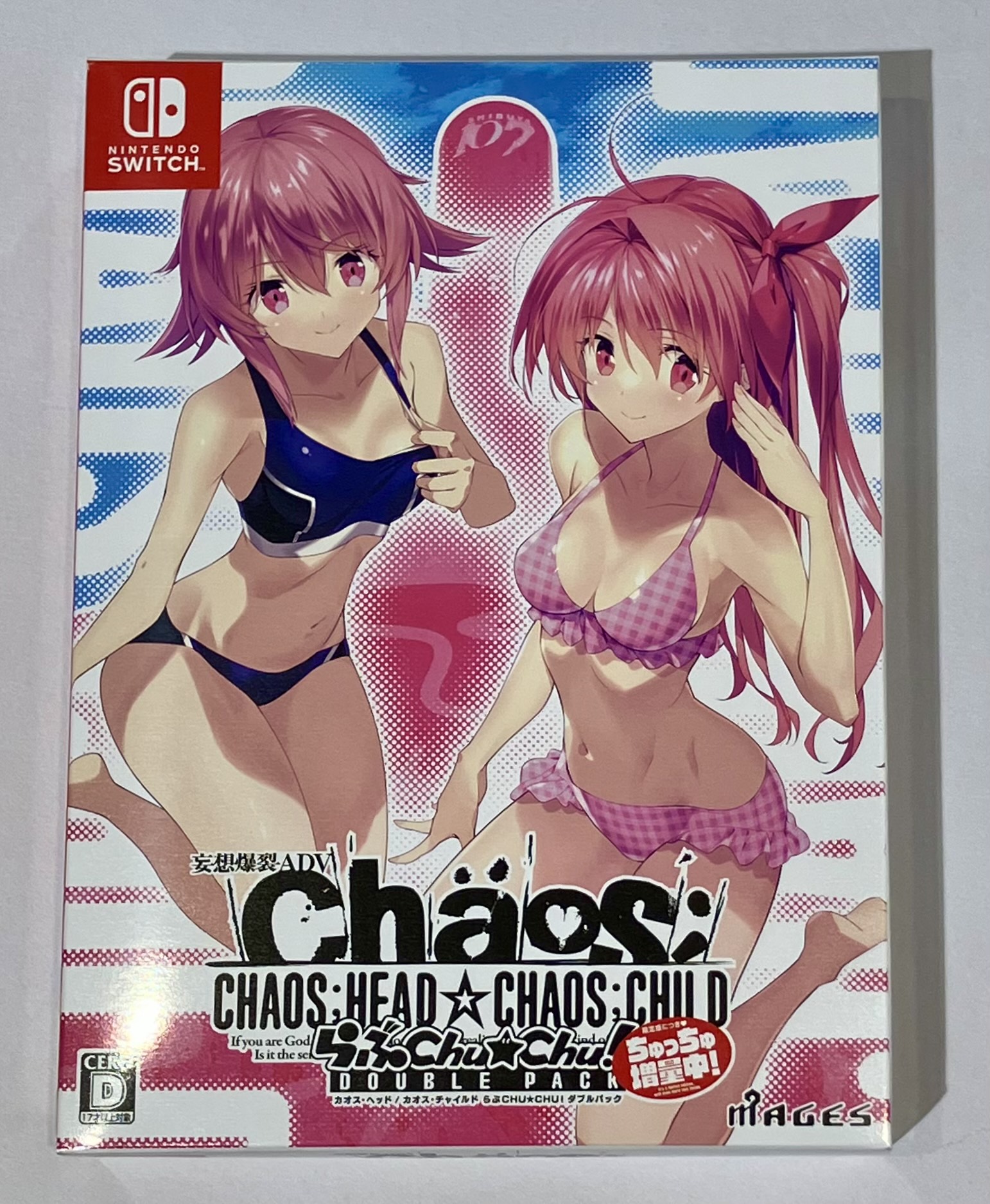 CHAOS;HEAD/CHAOS;CHILD らぶchu☆chu! DOUBLE PACK 限定版 chu☆chu!増量中 【Nintendo Switch】