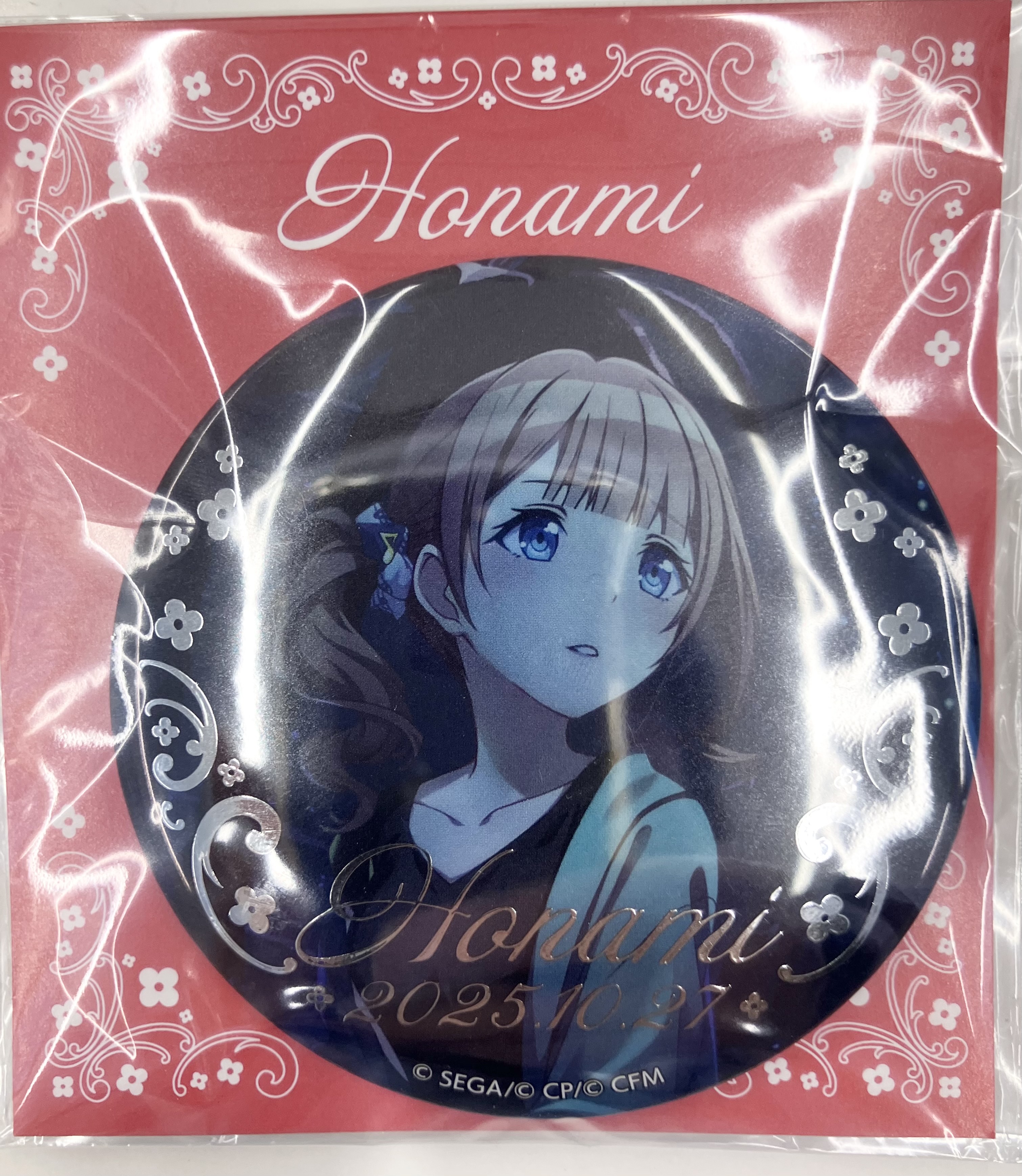 【未開封】はっぴーこれくしょんくじ(はぴこれ) プロジェクトセカイ カラフルステージ! プロセカ バースデーギフトシリーズ2025 flower celebration 望月穂波 箔押し缶バッジ賞 箔押し缶バッジ 望月穂波 A