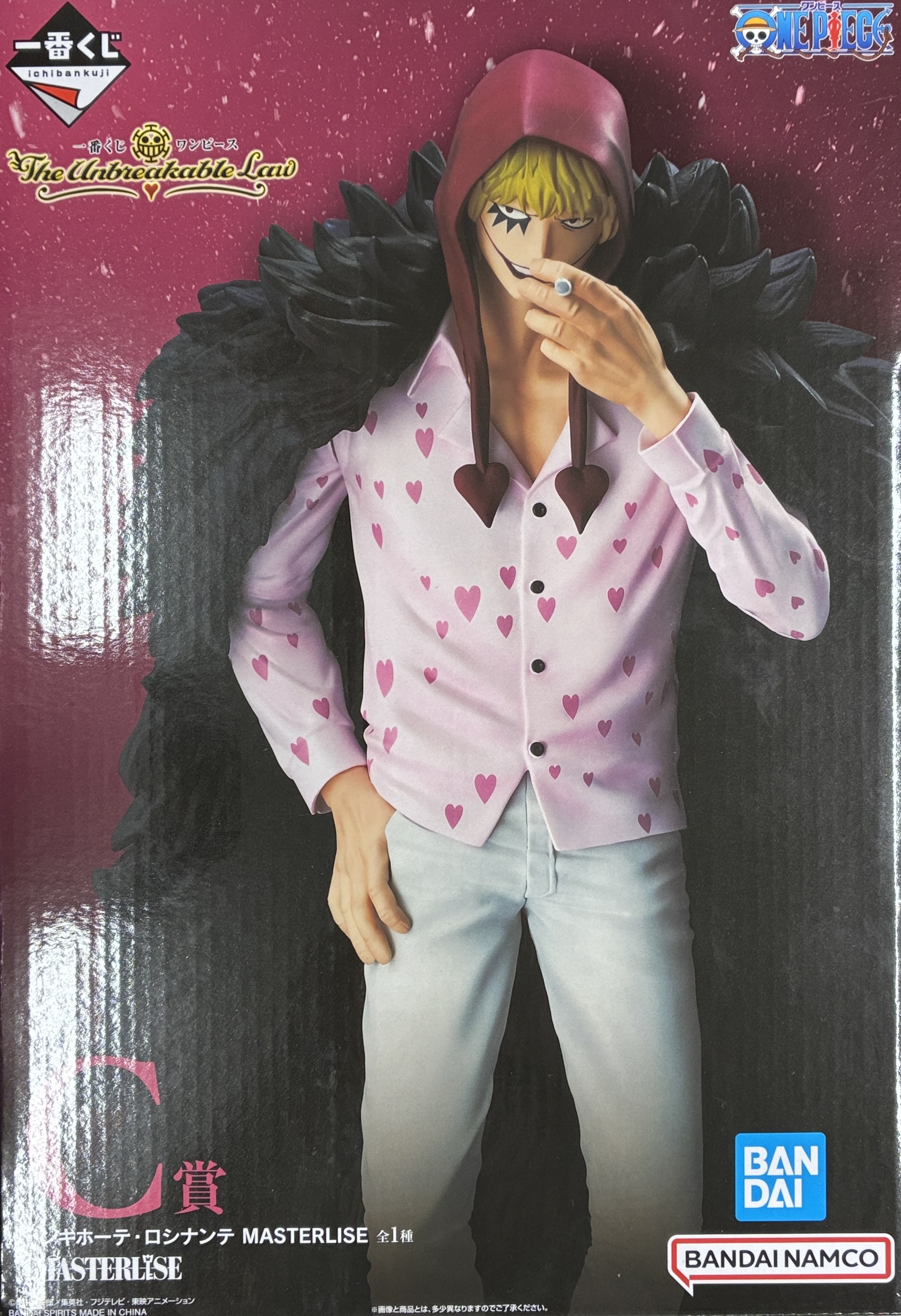 一番くじ ONE PIECE The Unbreakable Law C賞(ダブルチャンスキャンペーン) ドンキホーテ・ロシナンテ MASTERLISE