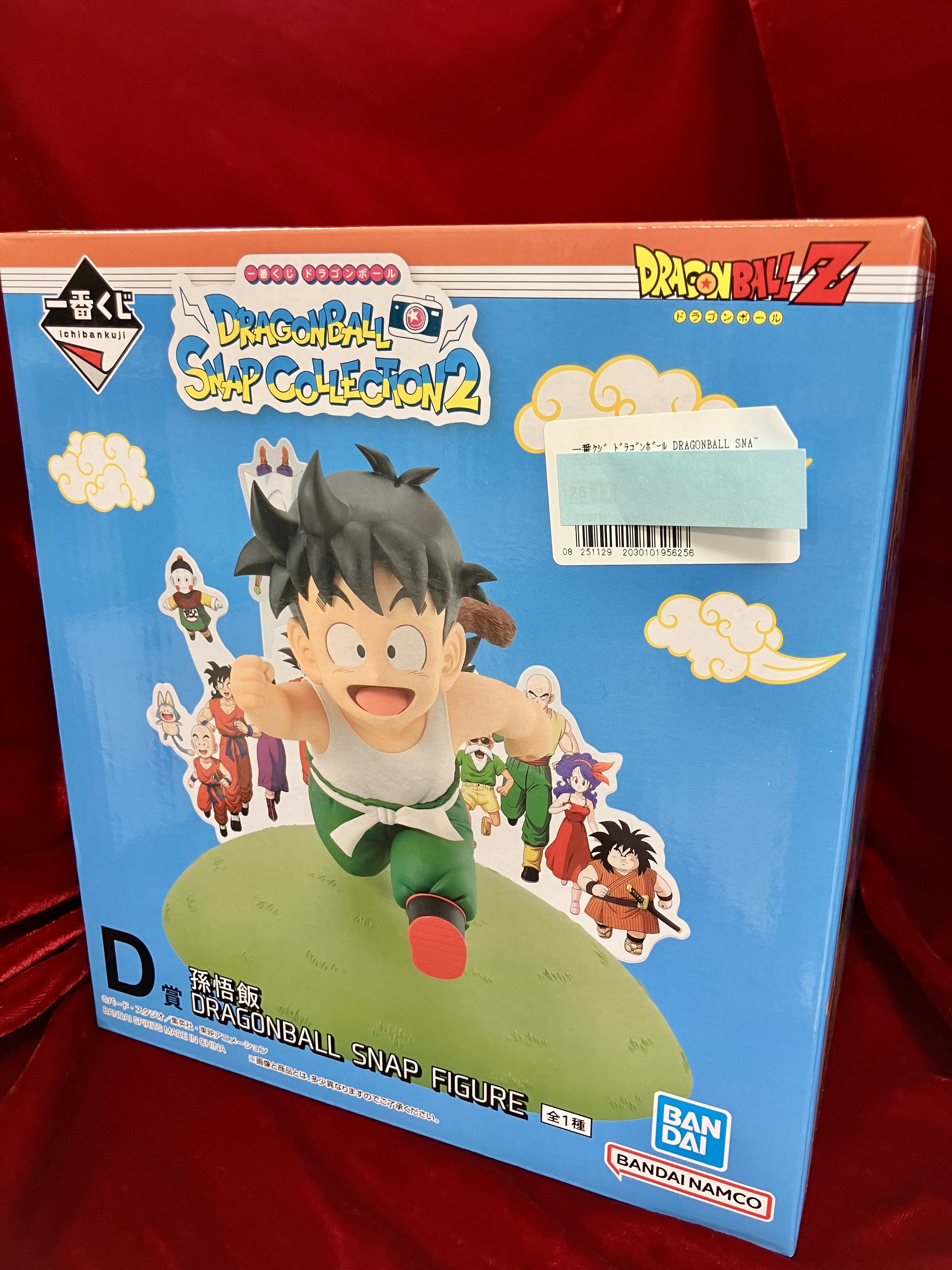 【未開封】一番くじ ドラゴンボール DRAGONBALL SNAP COLLECTION 2 D賞 孫悟飯 DRAGONBALL SNAP FIGURE