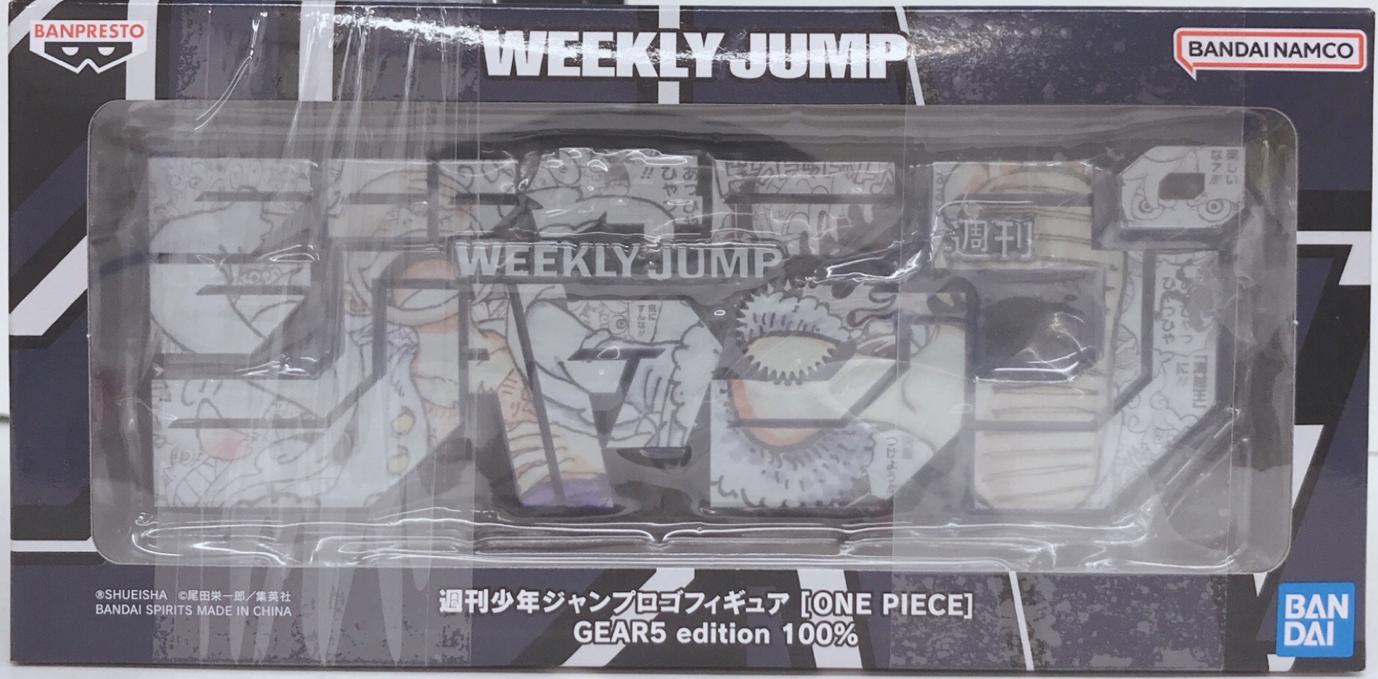【新品未開封】ジャンプロゴフィギュア ONE PIECE ワンピース 未開封】ONE PIECE 週刊少年ジャンプロゴフィギュア [ONE PIECE] GEAR5