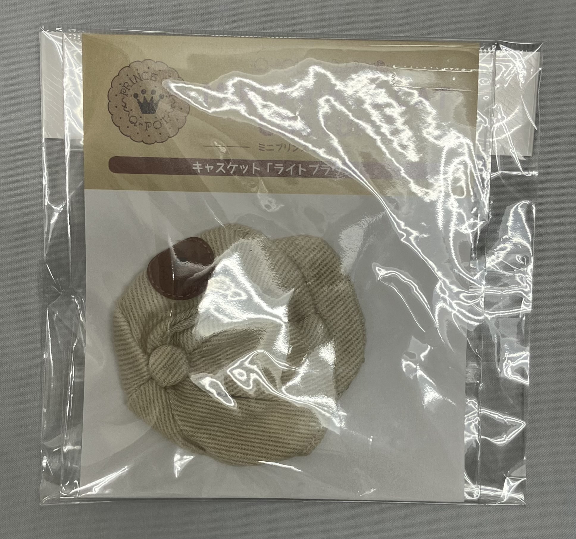 うたの☆プリンスさまっ♪×Q-pot. MINI PRINCE CAT コスチューム キャスケット ライトブラウン