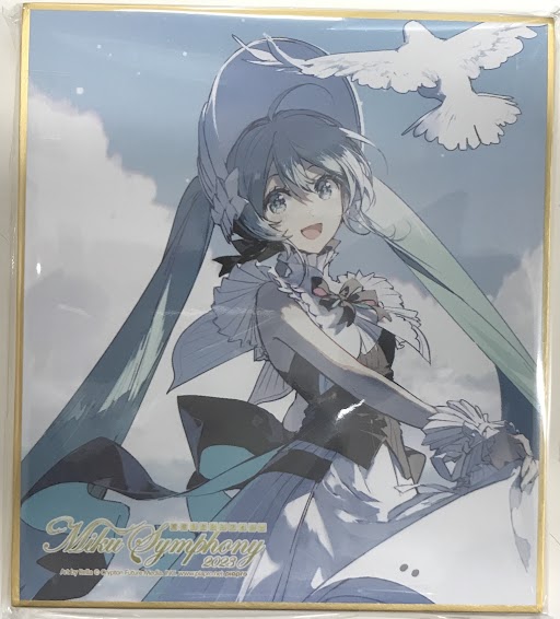 初音ミク Miku Symphony 2023 初音ミクシンフォニー ミニ色紙6枚セット