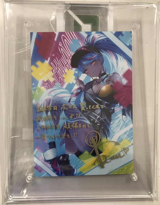 にじさんじ 誕生日グッズ ブロマイド付きアクリルフォトフレーム 鷹宮リオン