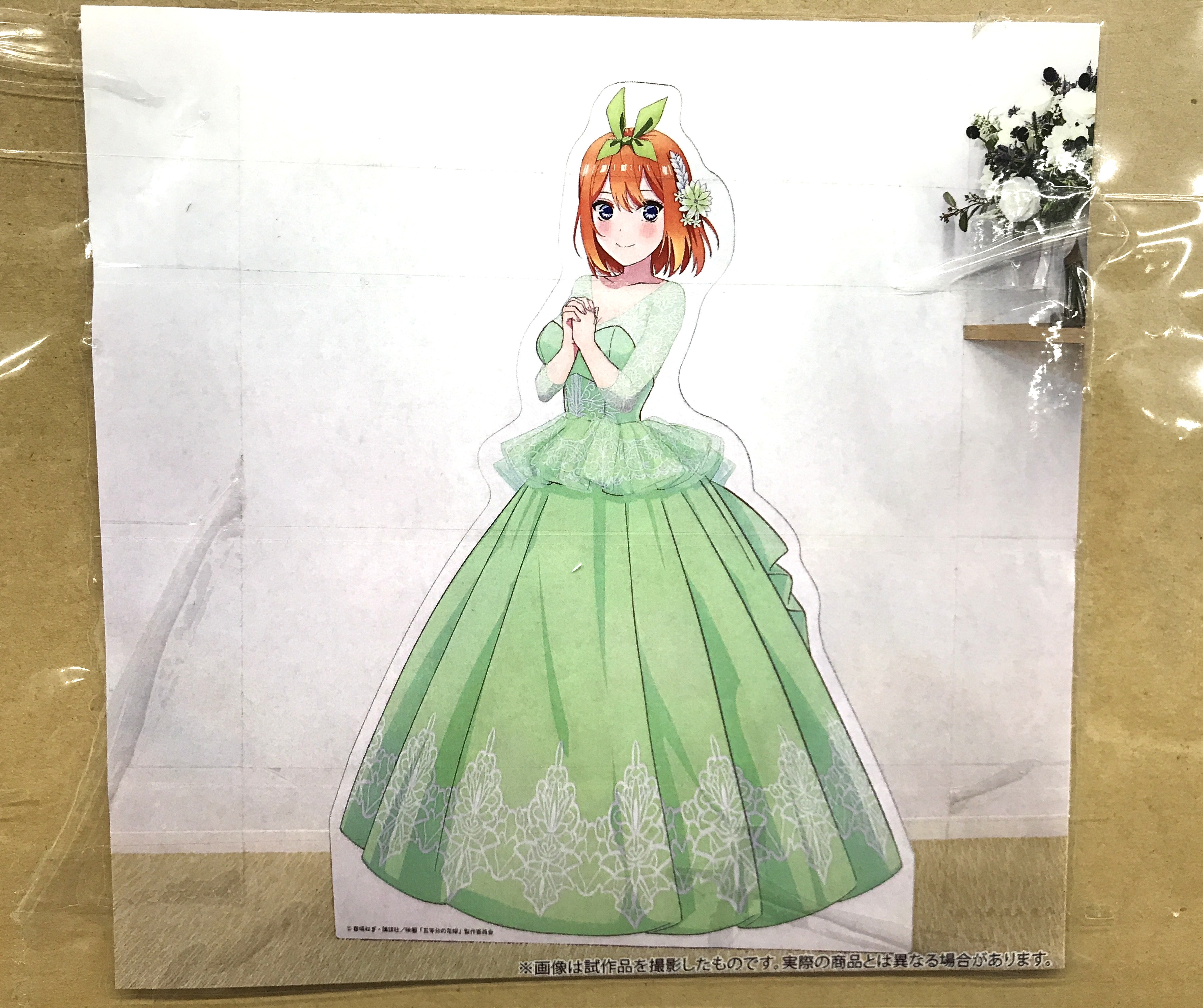 五等分の花嫁 五等分の花嫁展 MEMORIES 等身大スタンディパネル 中野