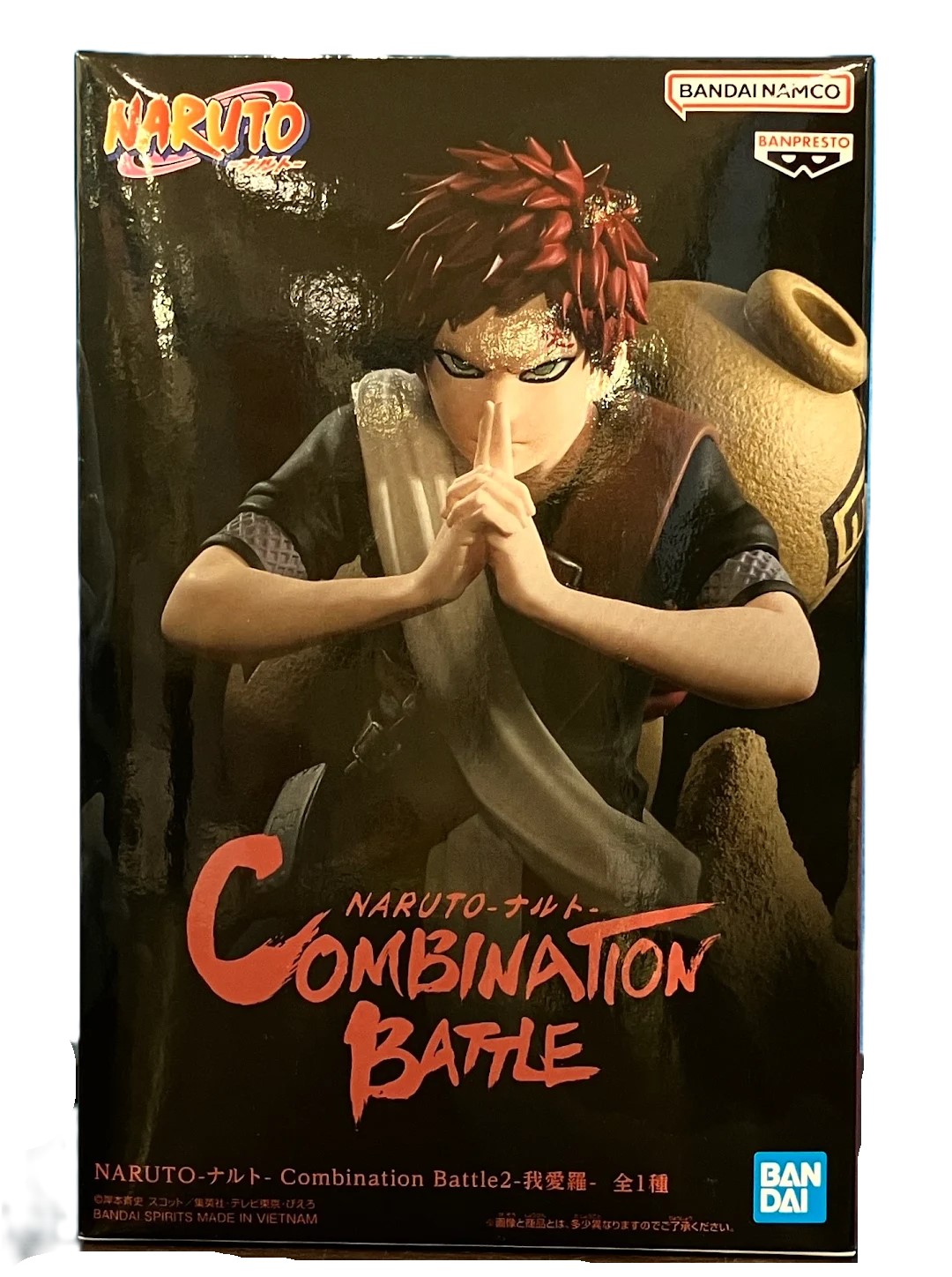 【未開封】NARUTO-ナルト- Combination Battle2 -我愛羅-