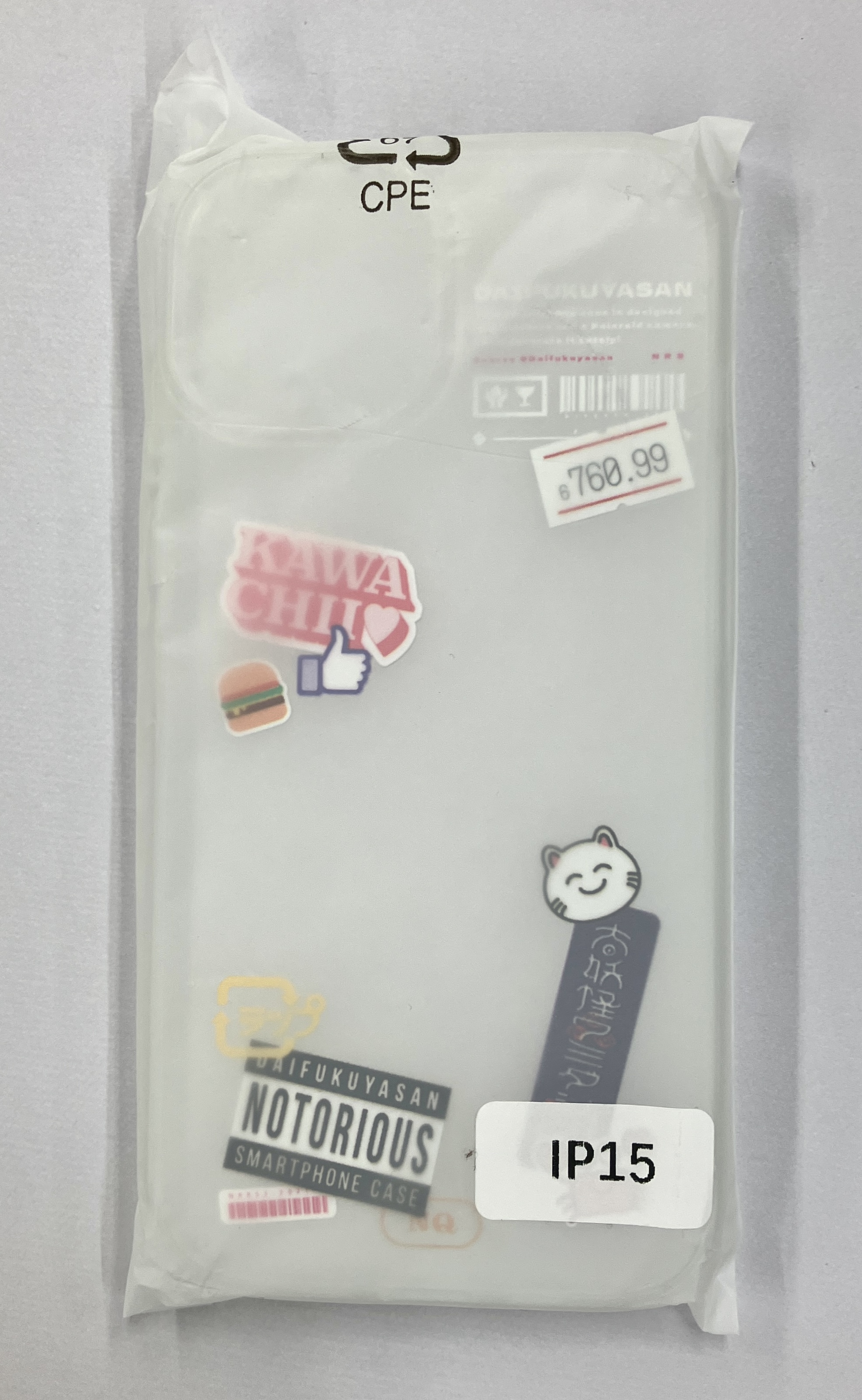 【未開封】nqrse なるせのすまほけーす クリア (iPhone 15)