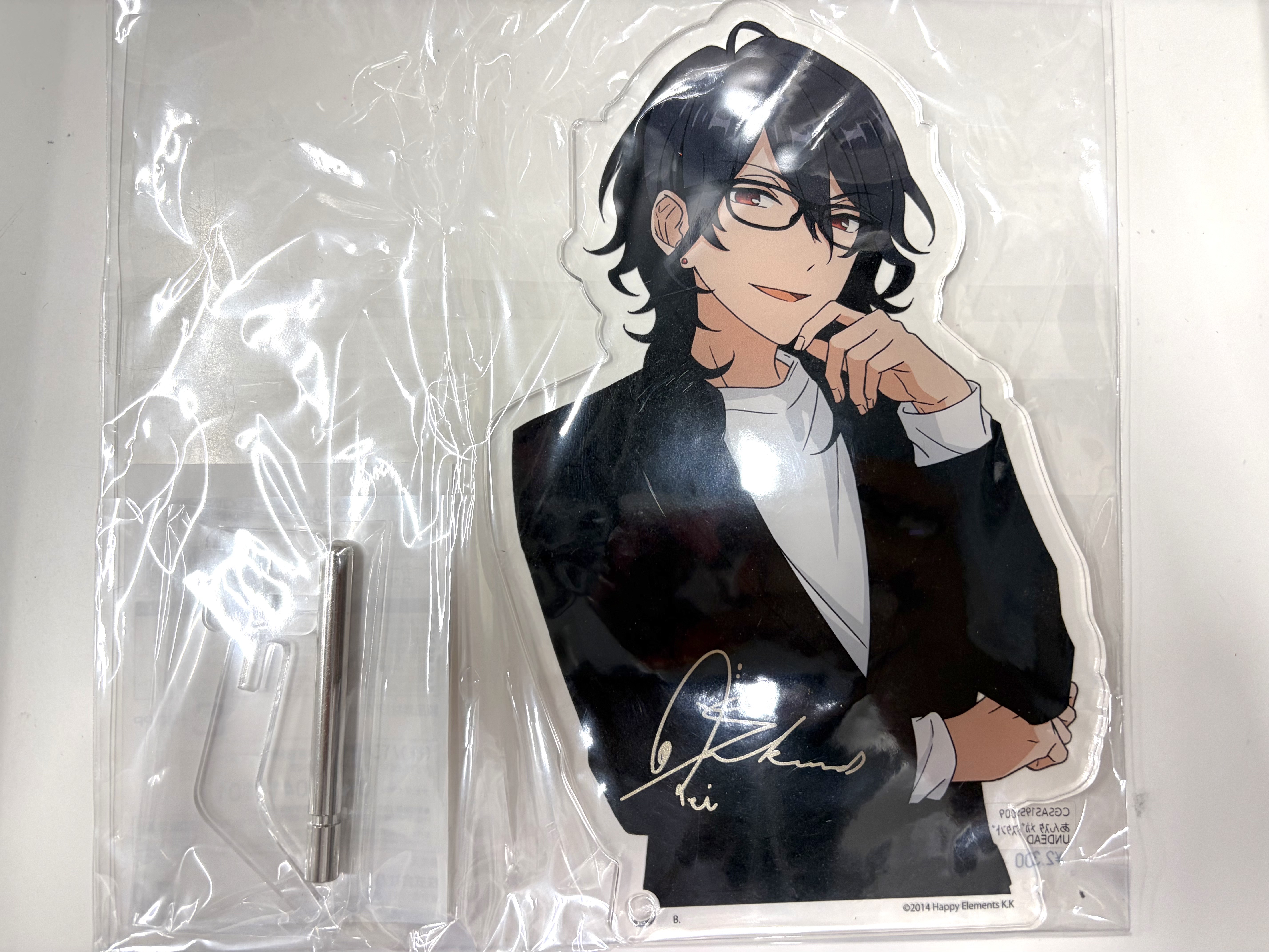 【未開封】あんさんぶるスターズ!×JINS×BANDAI アクリルメガネスタンド UNDEAD 朔間零 【プレミアムバンダイ限定】