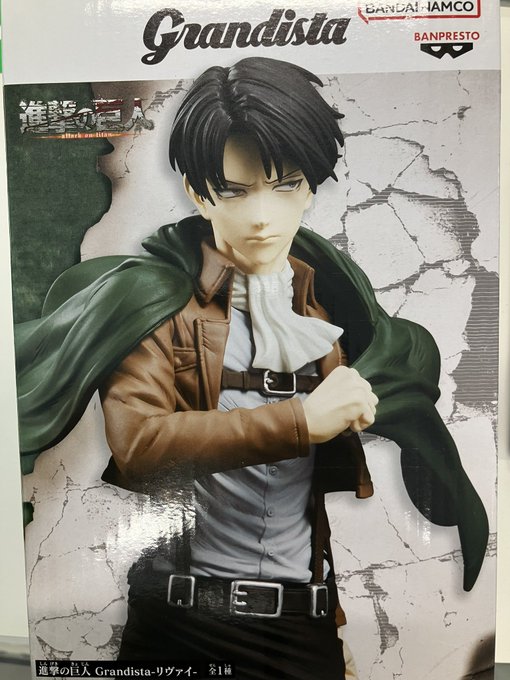 【未開封】進撃の巨人 Grandista-リヴァイ-
