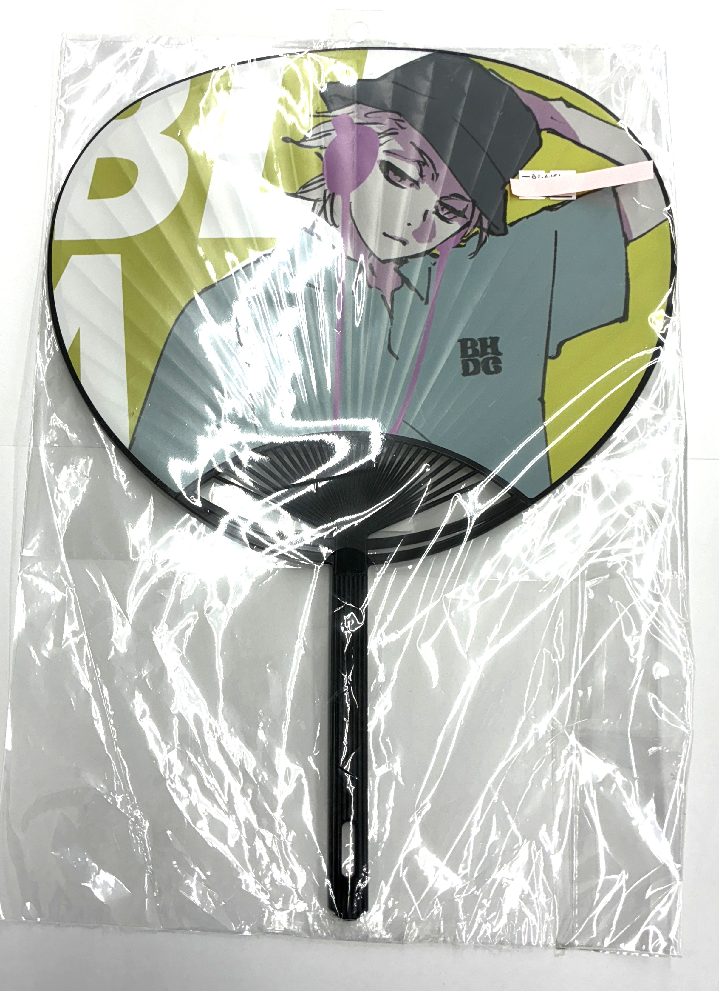 【未開封】BLEACH BLACK HOLE DISCO CLUB うちわ 日番谷冬獅郎