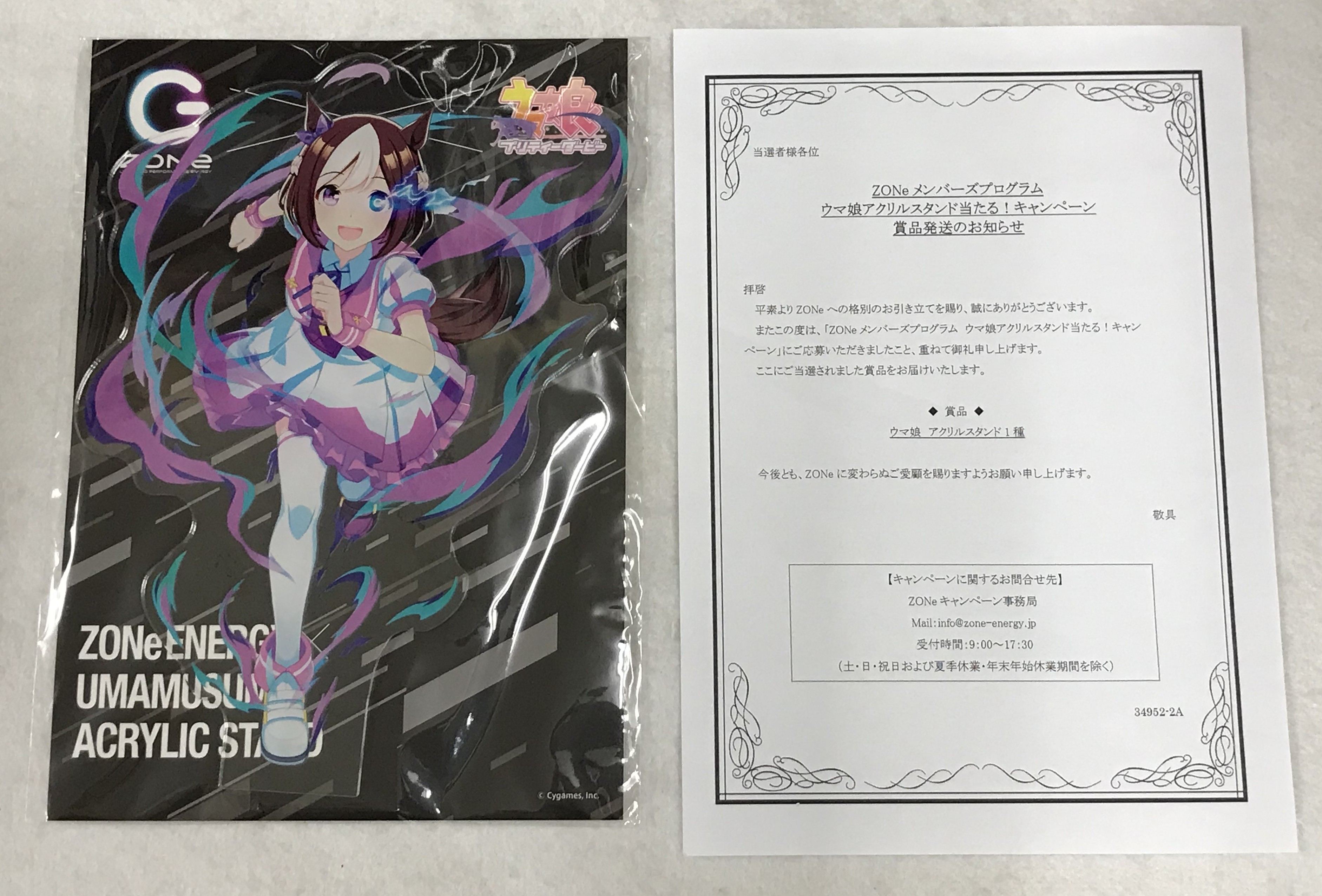 ウマ娘×ZONe アクリルスタンド スペシャルウィーク