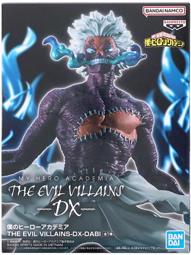 【未開封】僕のヒーローアカデミア THE EVIL VILLAINS-DX-DABI