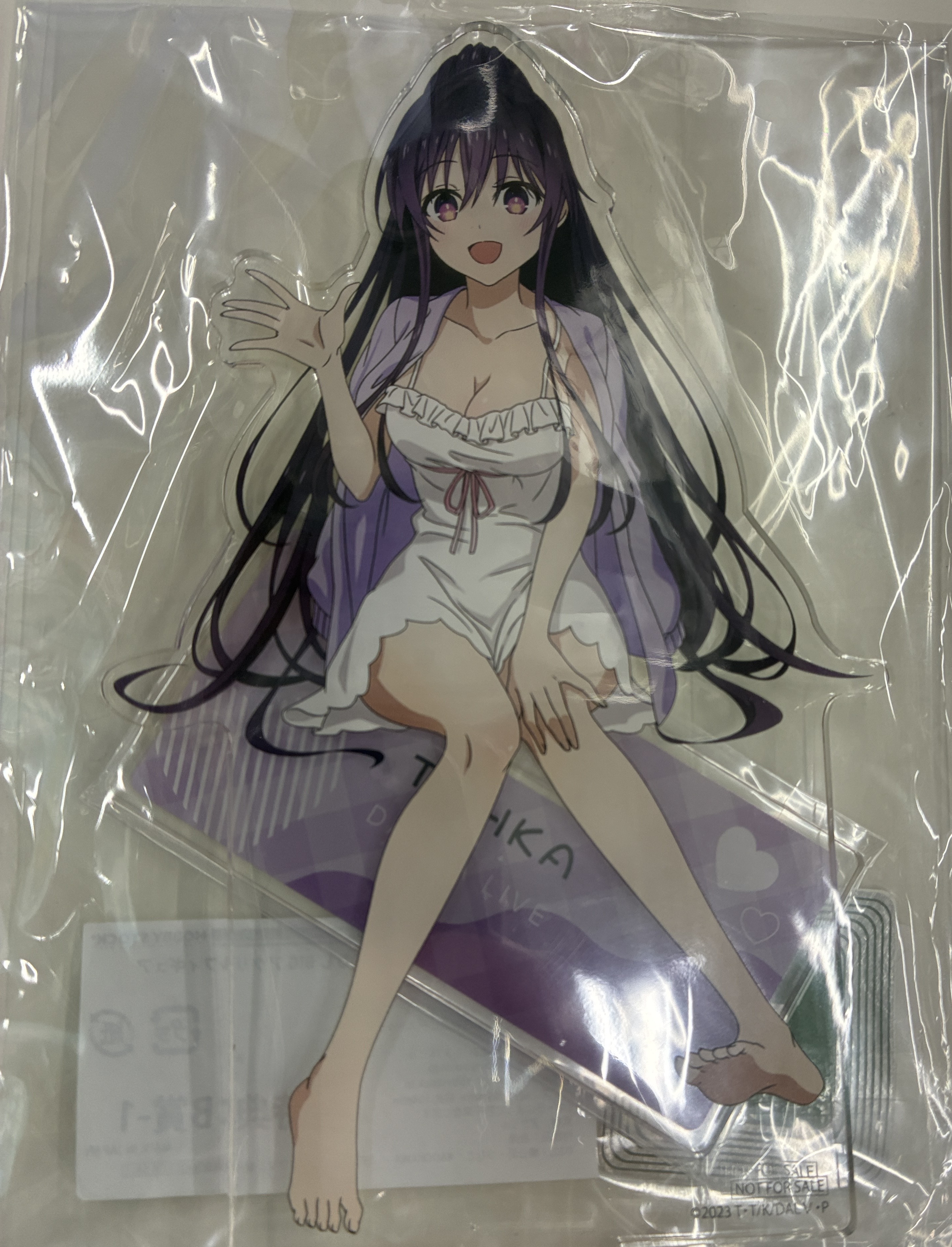 【未開封】デート・ア・ライブ V B賞 描き下ろしBIGアクリルフィギュア ナイトウェア ver. 夜刀神十香