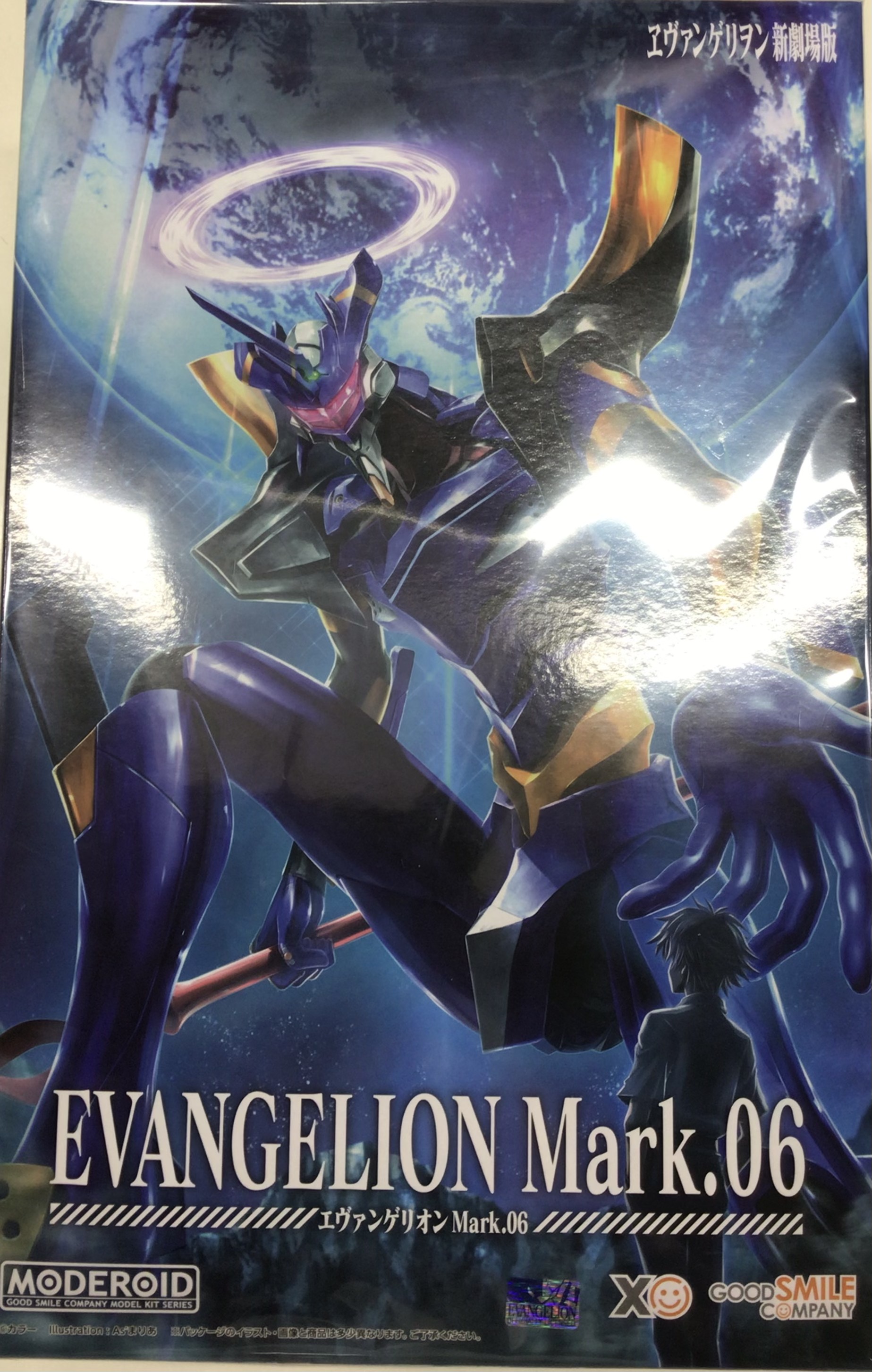 MODEROID ヱヴァンゲリヲン新劇場版:破 エヴァンゲリオンMark.06 [グッドスマイルカンパニー]