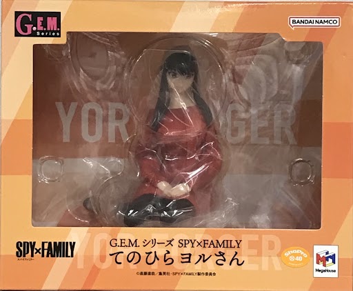 【未開封】G.E.M.シリーズ SPY×FAMILY てのひらヨルさん ヨル・フォージャー 【フィギュア】[メガハウス]