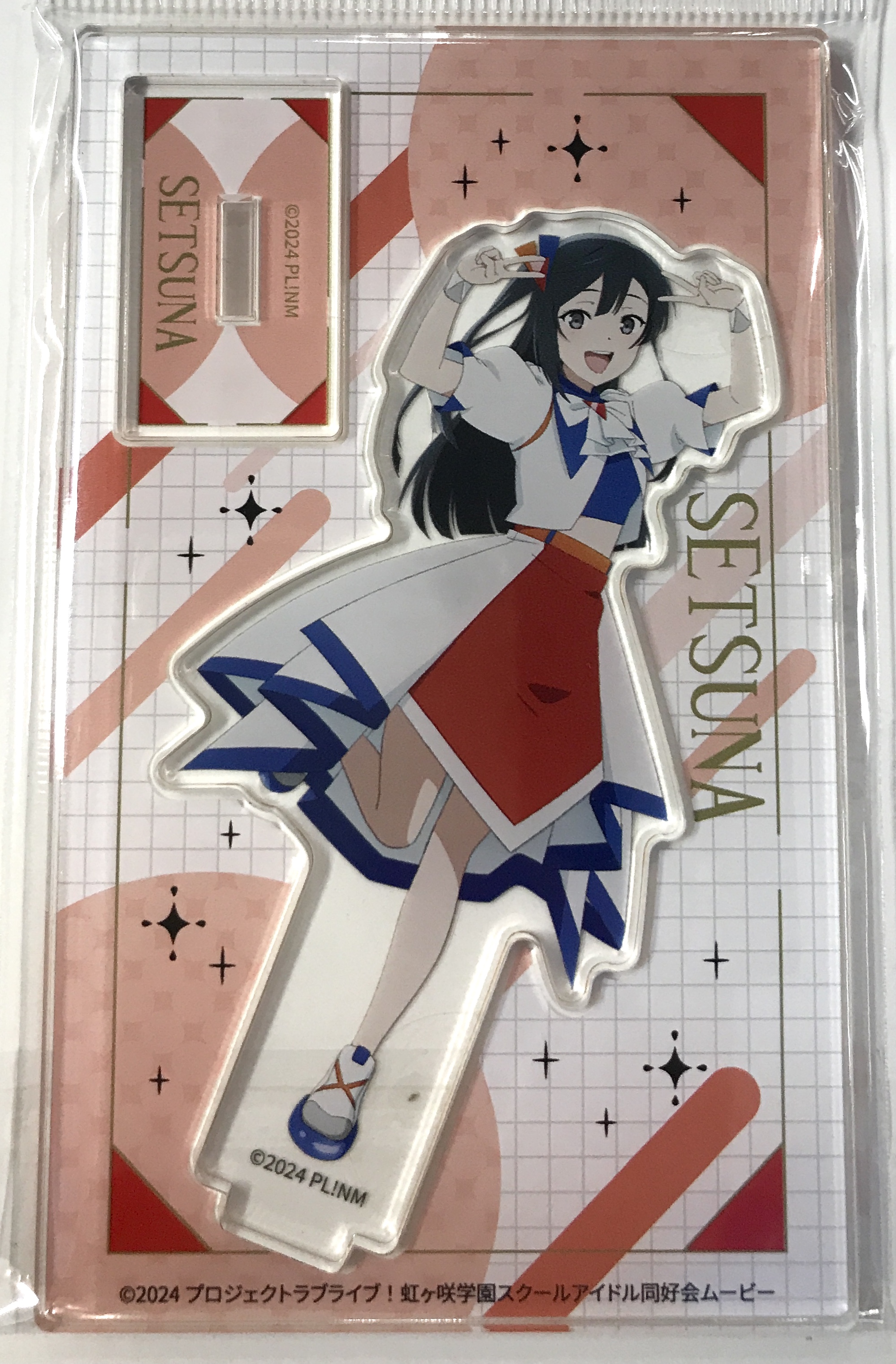 映画 ラブライブ!虹ヶ咲学園スクールアイドル同好会 完結編 第2章 トレーディングアクリルスタンド 着物・ダンス衣装ver. 優木せつ菜 B