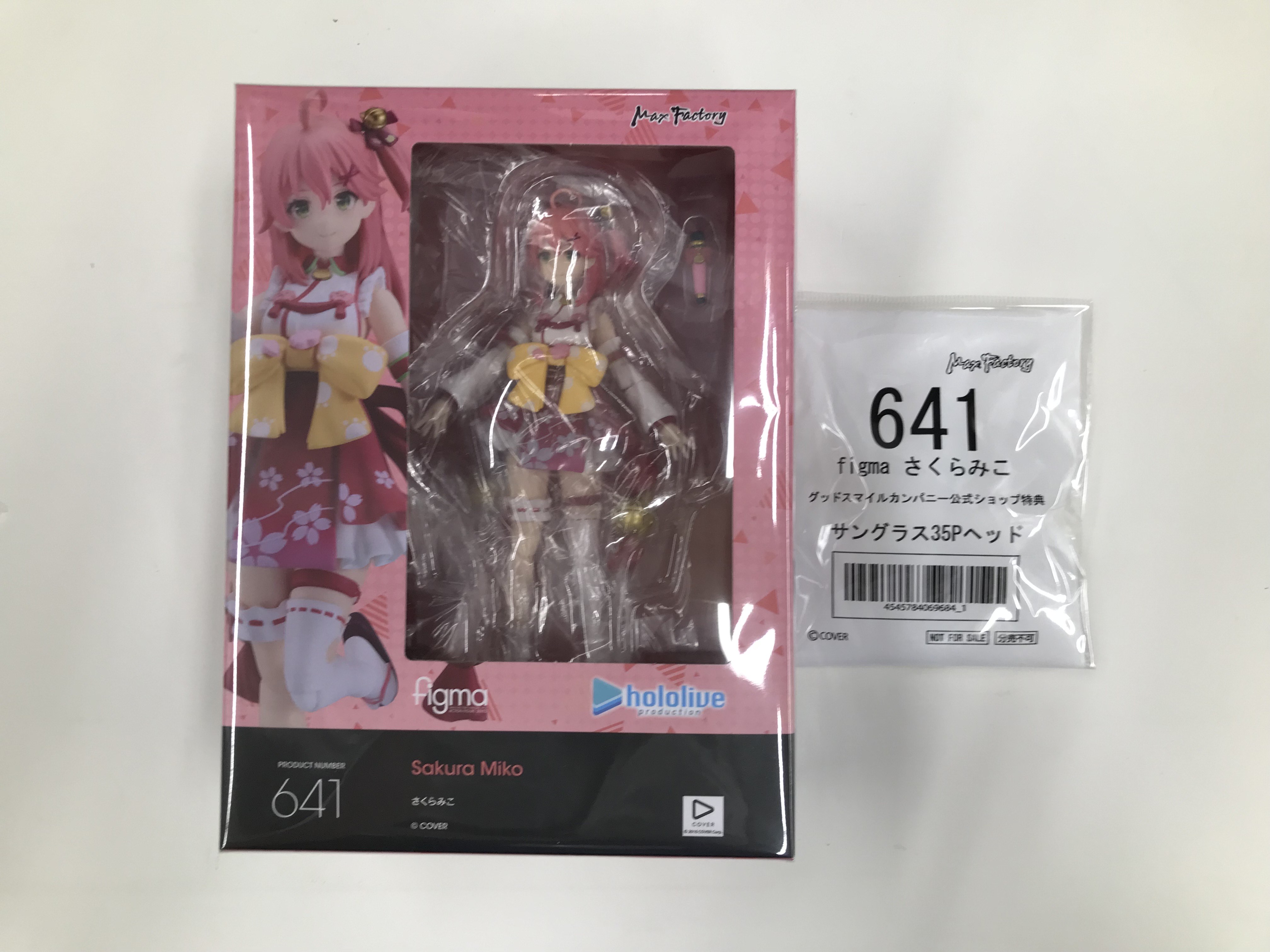 【未開封】figma 641 ホロライブプロダクション さくらみこ+GOODSMILE ONLINE SHOP購入特典 サングラス35Pヘッド セット 【GOODSMILE ONLINE SHOP限定】 【フィギュア】[マックスファクトリー]