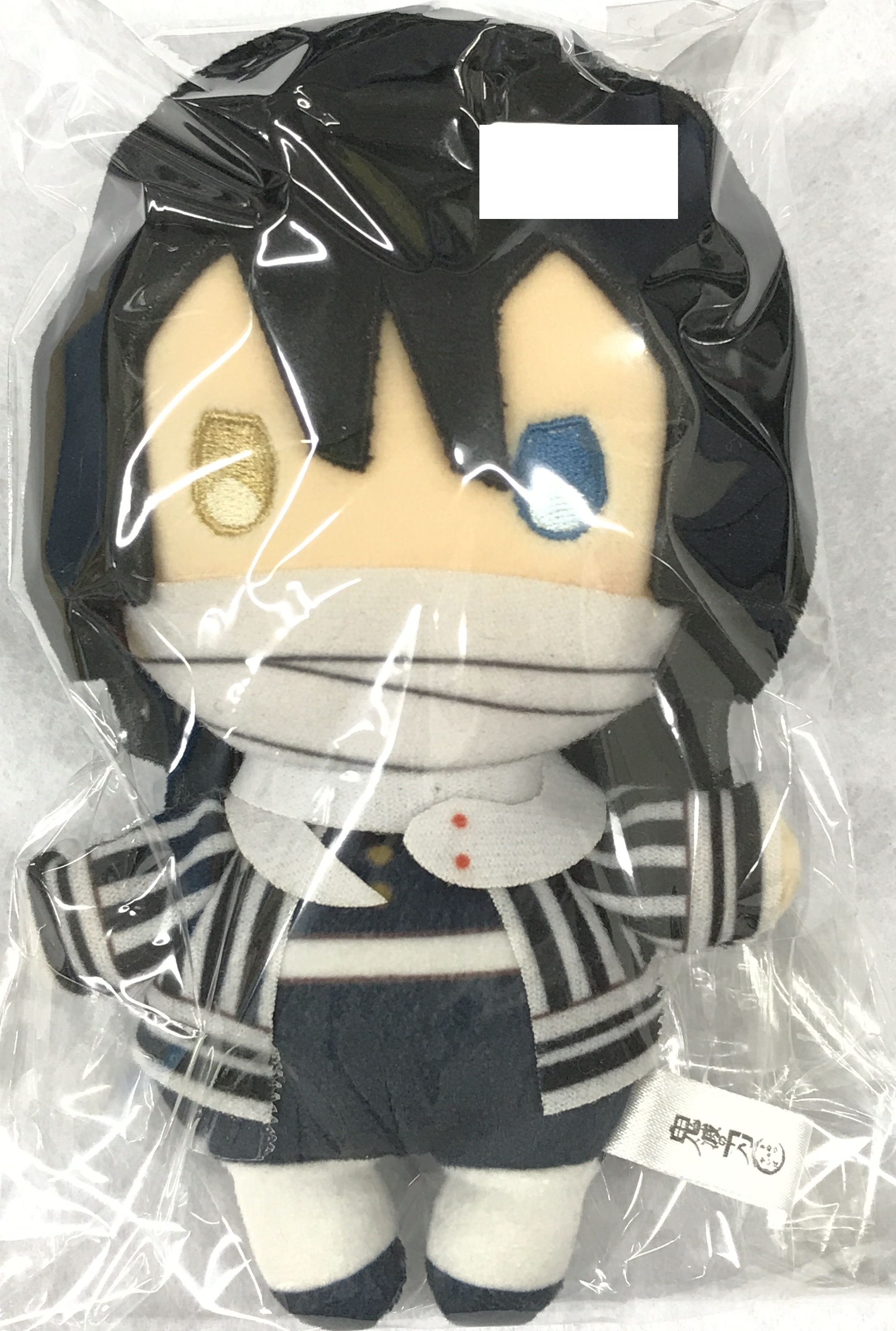 鬼滅の刃 ゆらふわぬいぐるみ 伊黒小芭内