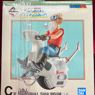 【未開封】一番くじ ドラゴンボール DRAGONBALL SNAP COLLECTION 2 C賞 亀仙人 DRAGONBALL SNAP FIGURE