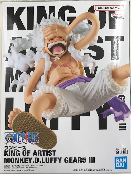 【未開封】ONE PIECE KING OF ARTIST MONKEY.D.LUFFY GEAR5 III(モンキー・D・ルフィ)