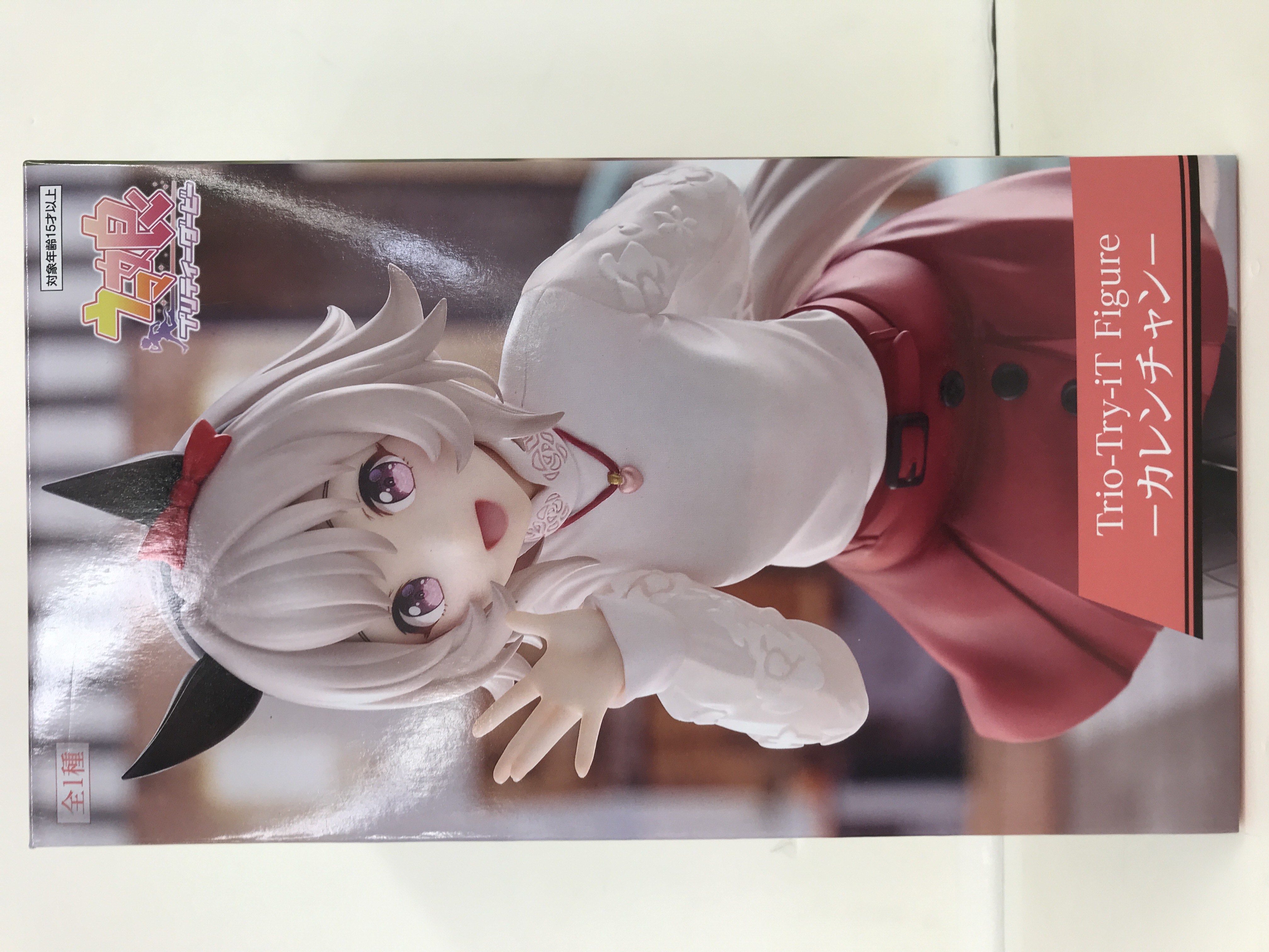 【未開封】ウマ娘 プリティーダービー Trio-Try-iT Figure -カレンチャン-