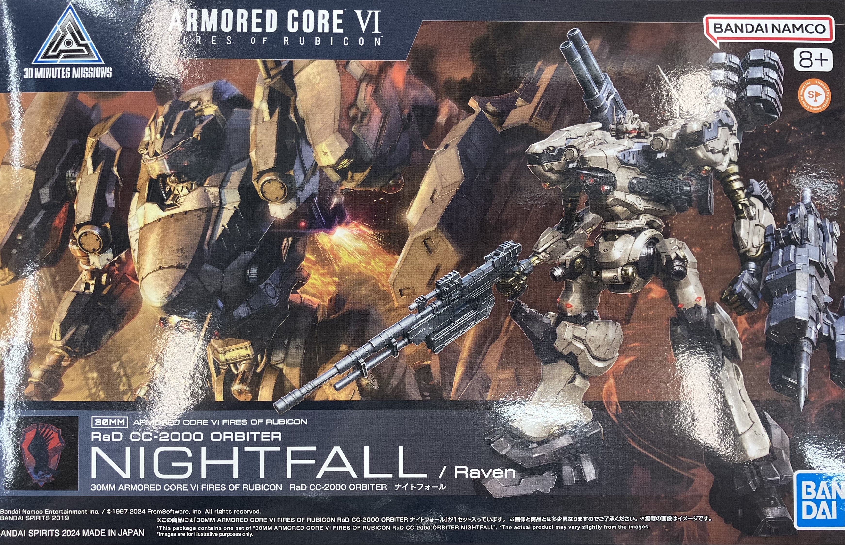 30 MINUTES MISSIONS(30MM) ARMORED CORE VI FIRES OF RUBICON RaD CC-2000 ORBITER ナイトフォール [BANDAI SPIRITS]