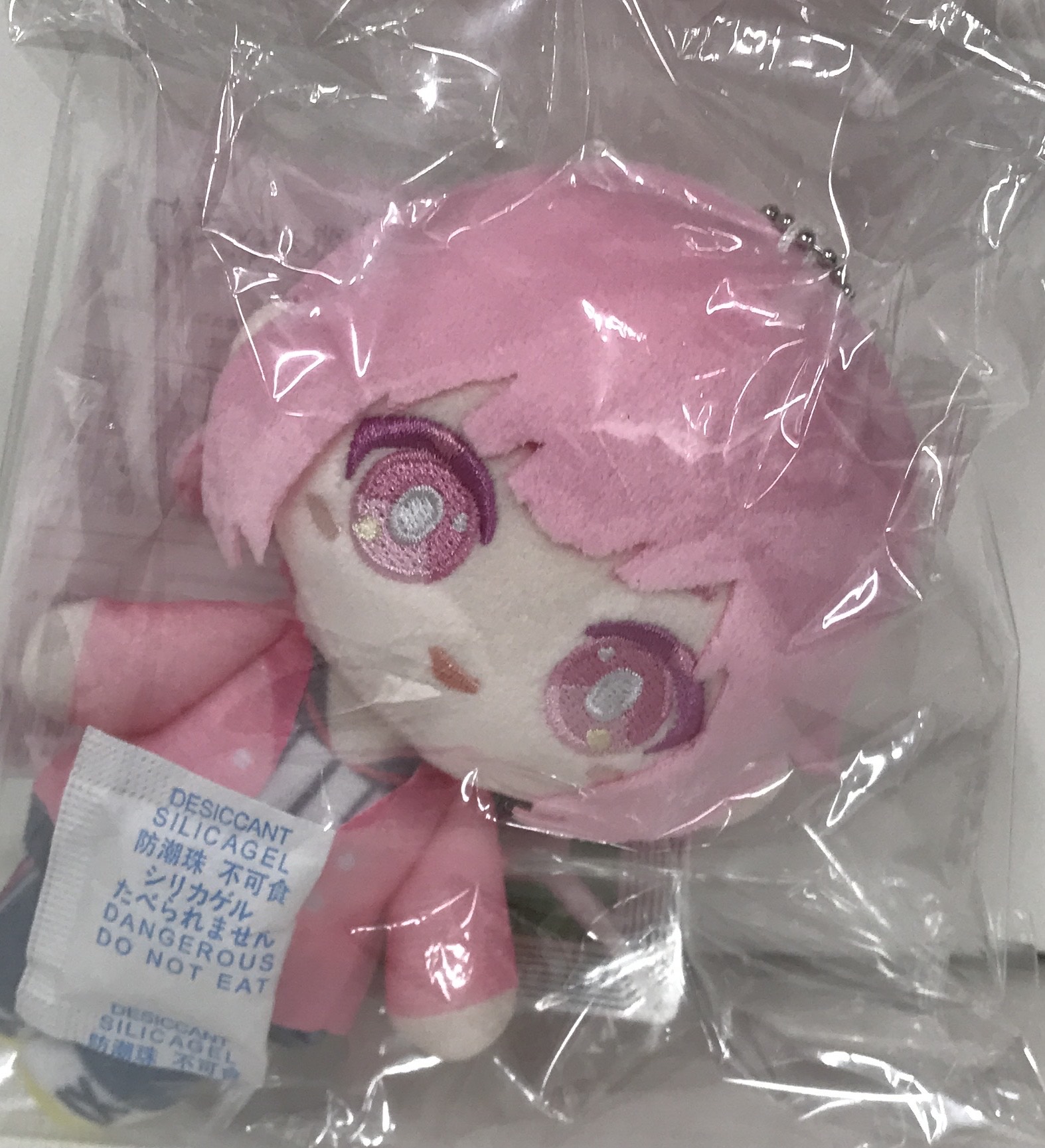 【未開封】はっぴーこれくしょんくじ(はぴこれ) 劇場版 プロジェクトセカイ 壊れたセカイと歌えないミク B BOX A賞 ぬいぐるみマスコット 鳳えむ