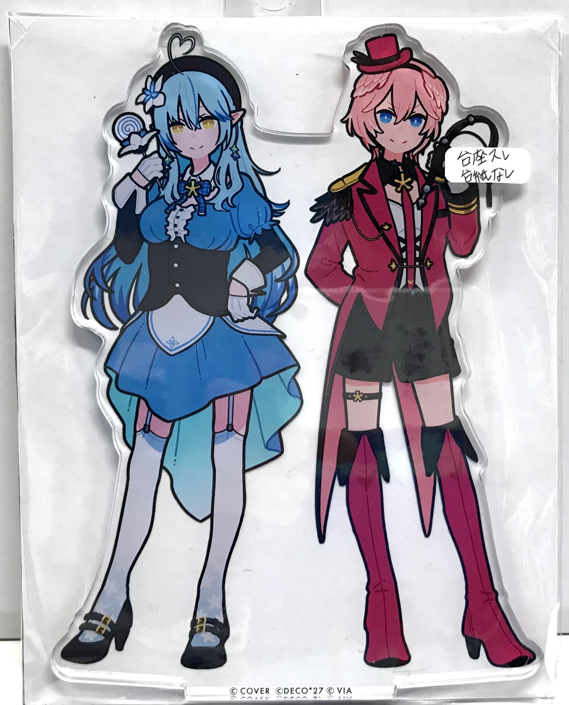 ホロライブ holo*27 アクリルスタンド 「Baby Don't Stop」 雪花ラミィ&鷹嶺ルイ