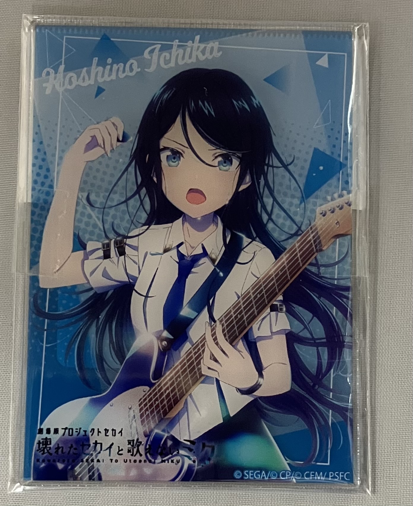 劇場版 プロジェクトセカイ 壊れたセカイと歌えないミク 描き下ろしイラストアクリルカード 星乃一歌 【流通 BD有償特典】