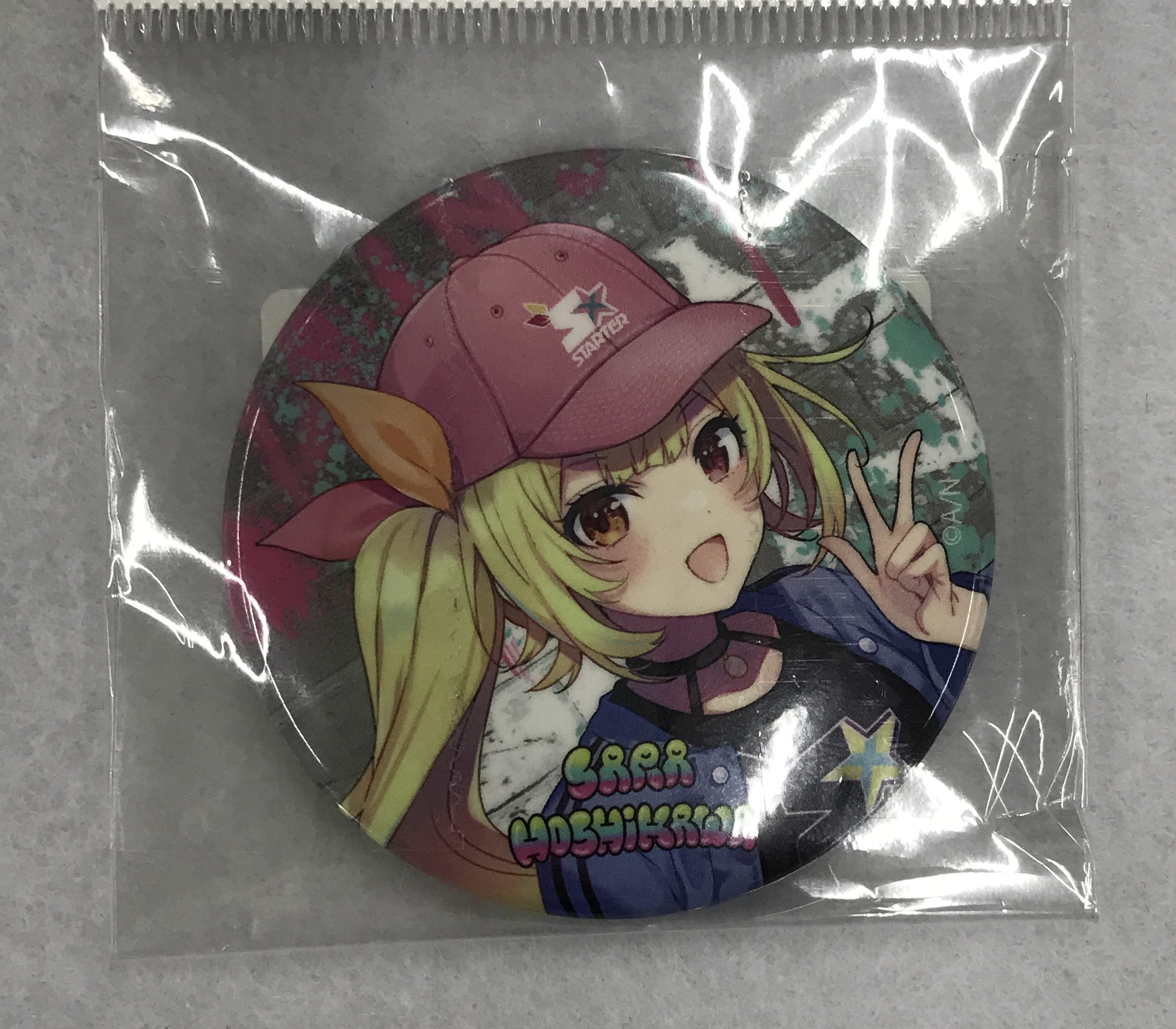 にじさんじ×STARTER 缶バッジ 星川サラ