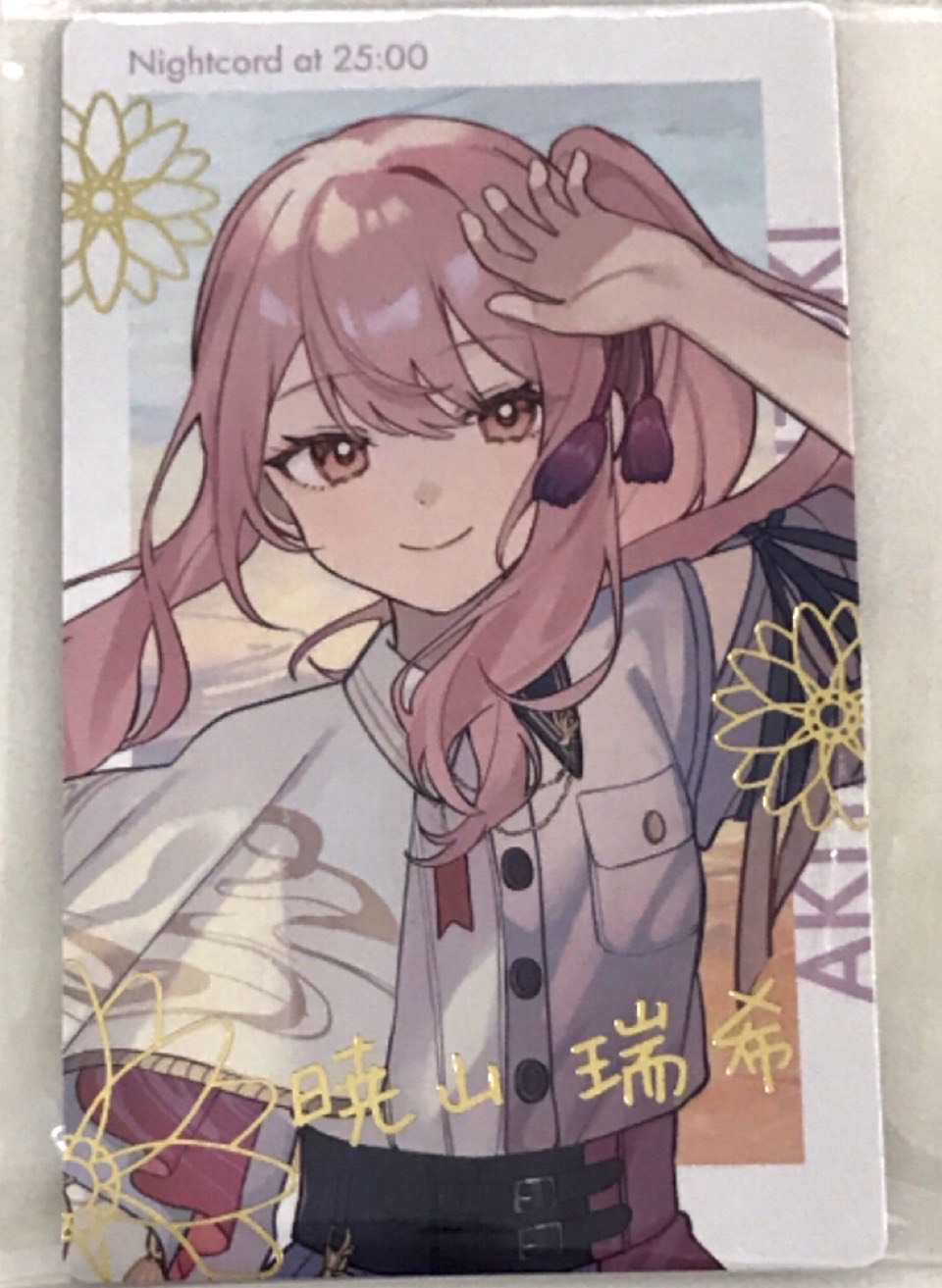 プロジェクトセカイ カラフルステージ! プロジェクトセカイ COLORFUL LIVE 4th - Unison - ePick card series 暁山瑞希 (箔押しレア) 【プロジェクトセカイ COLORFUL LIVE 4th - Unison -】