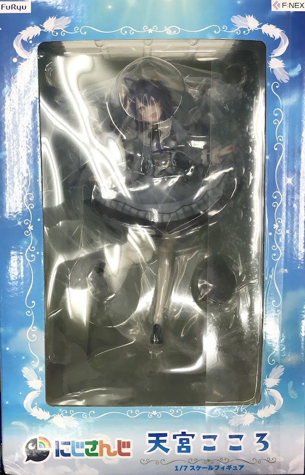 【未開封】にじさんじ 天宮こころ 【FURYU HOBBY MALL限定】 【フィギュア】[フリュー]
