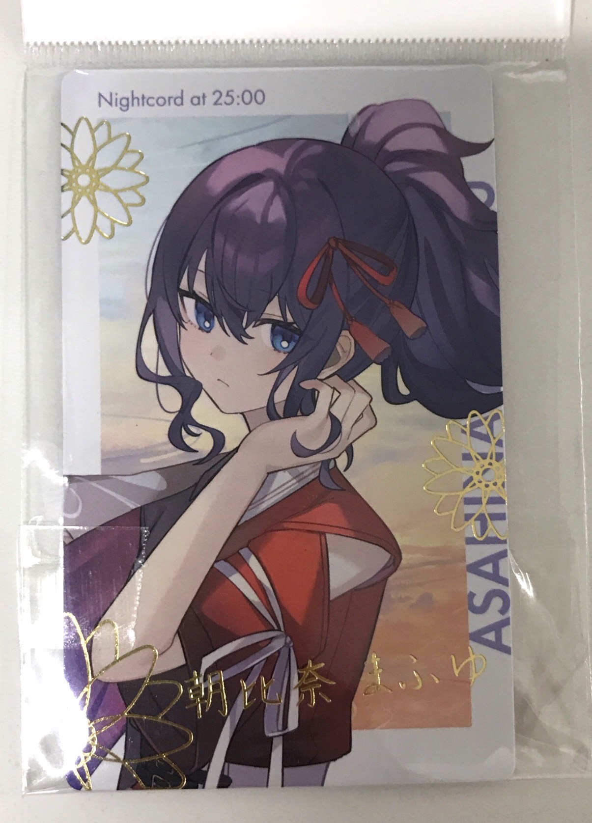 プロジェクトセカイ カラフルステージ! プロジェクトセカイ COLORFUL LIVE 4th - Unison - ePick card series 朝比奈まふゆ (箔押しレア) 【プロジェクトセカイ COLORFUL LIVE 4th - Unison -】