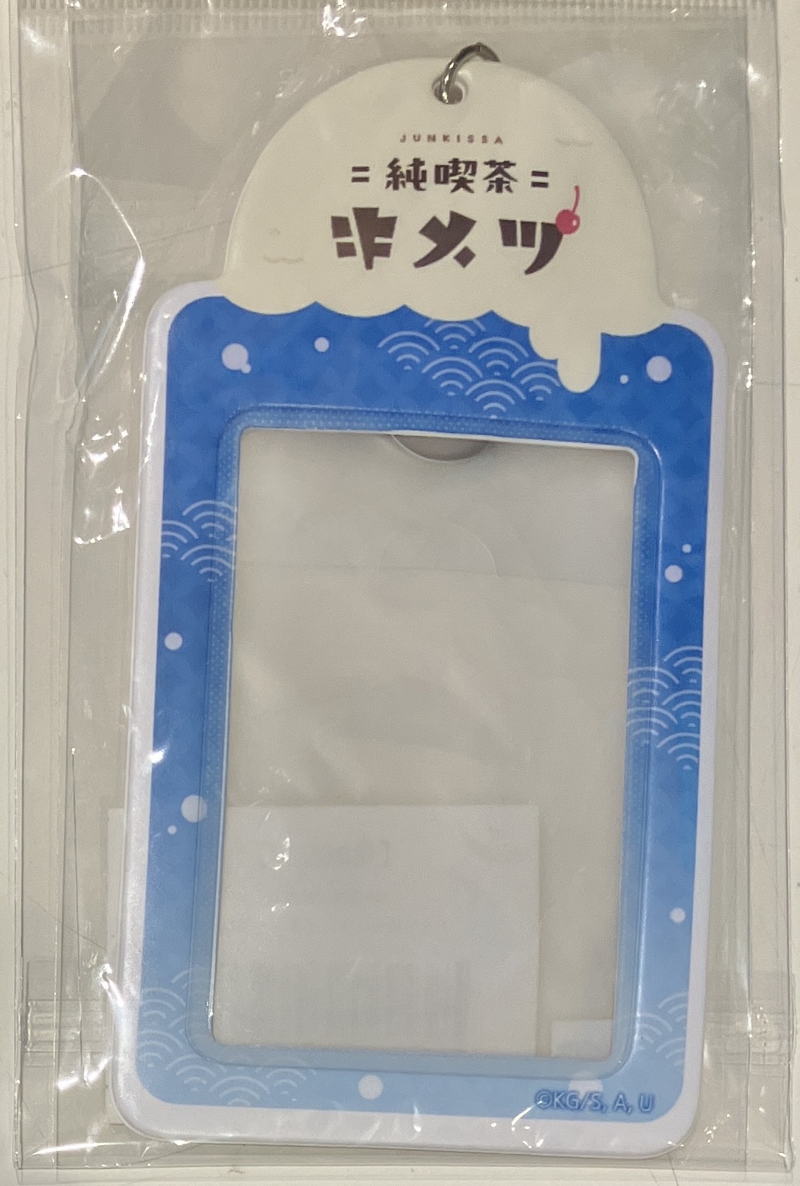 鬼滅の刃 AGF 2024 純喫茶 チェキ風カードホルダー 冨岡義勇