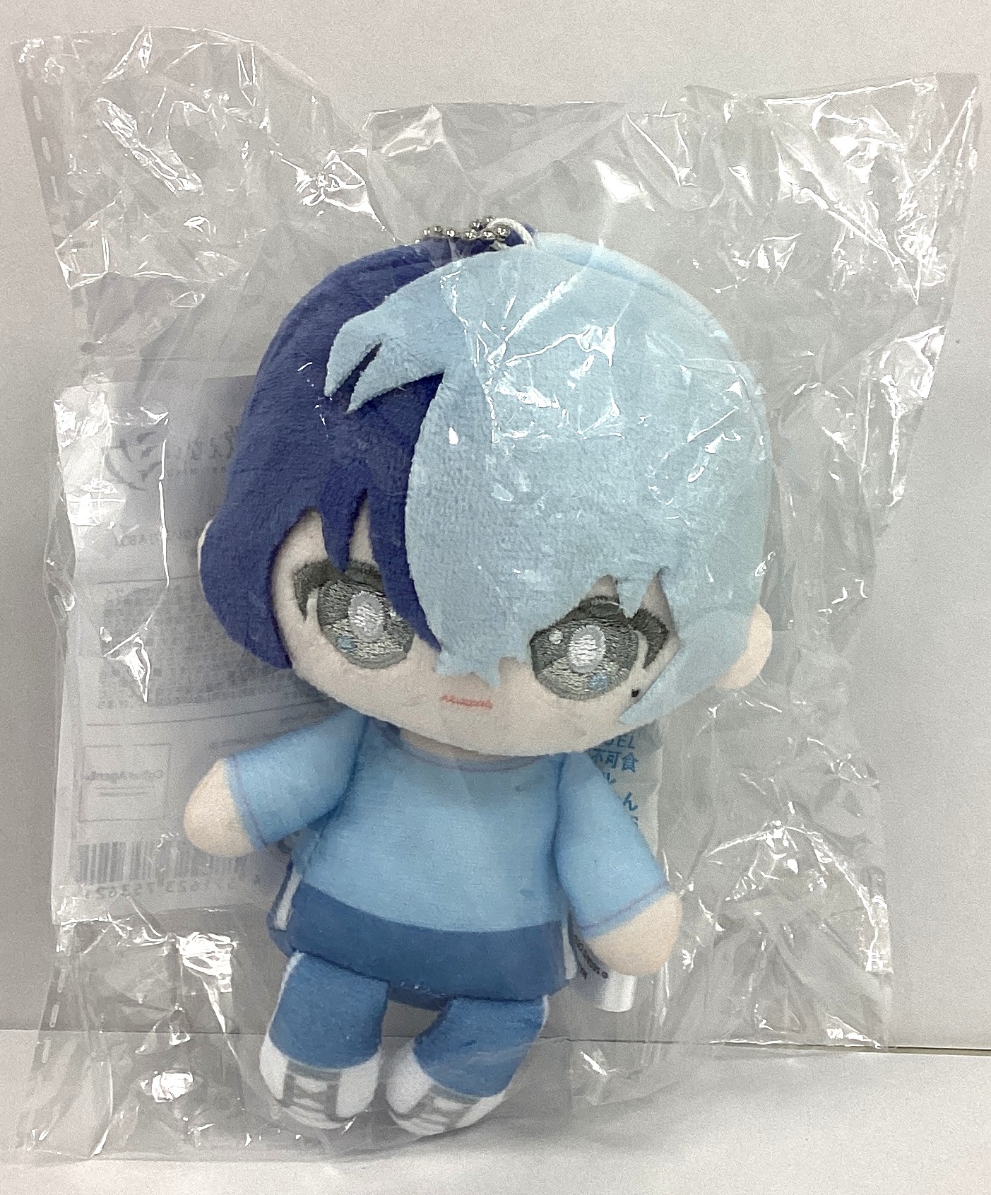 はっぴーこれくしょんくじ(はぴこれ) 劇場版 プロジェクトセカイ 壊れたセカイと歌えないミク A BOX A賞 ぬいぐるみマスコット 青柳冬弥