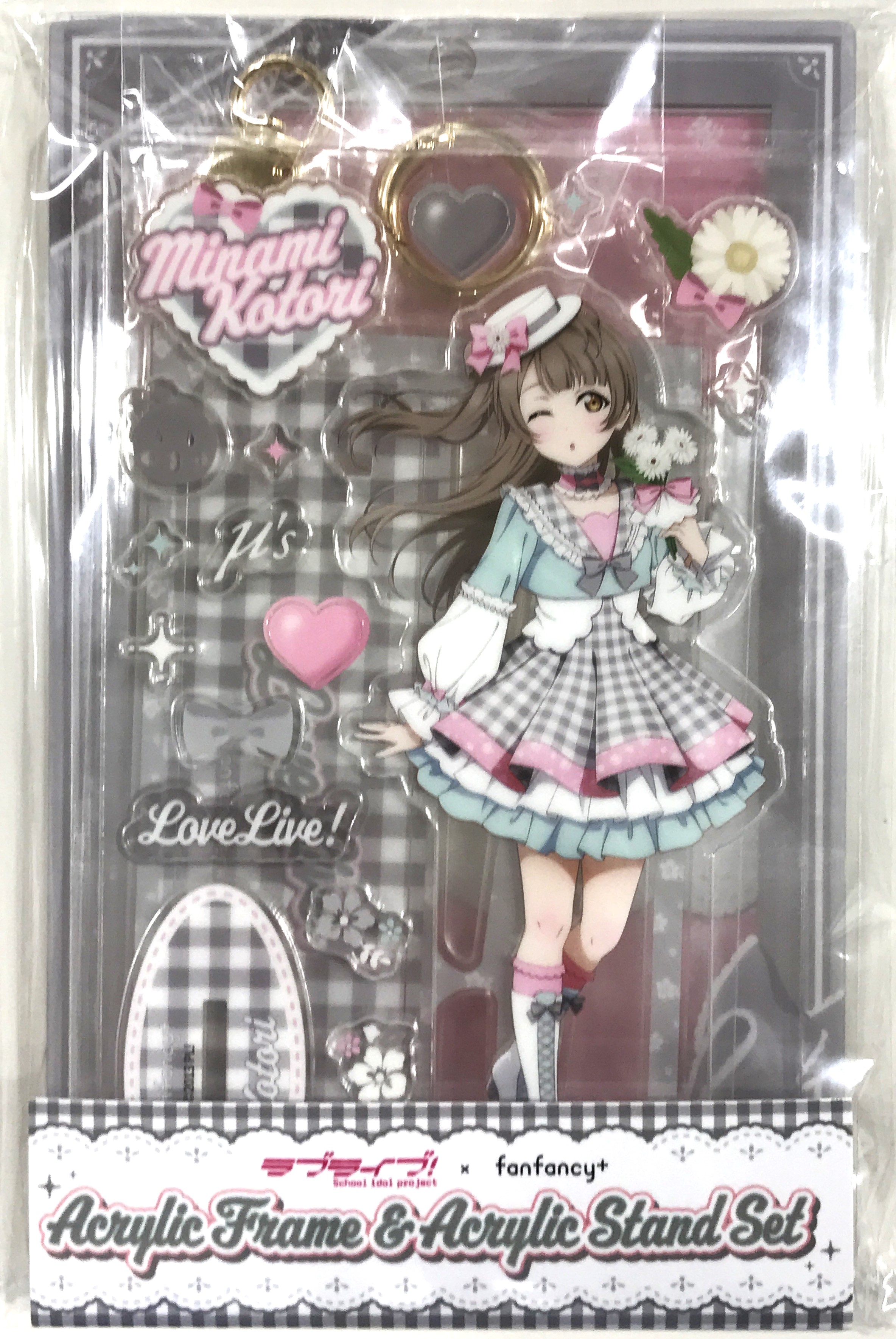 ラブライブ!×fanfancy+μ's アクリルフレーム&アクリルスタンドセット 南ことり